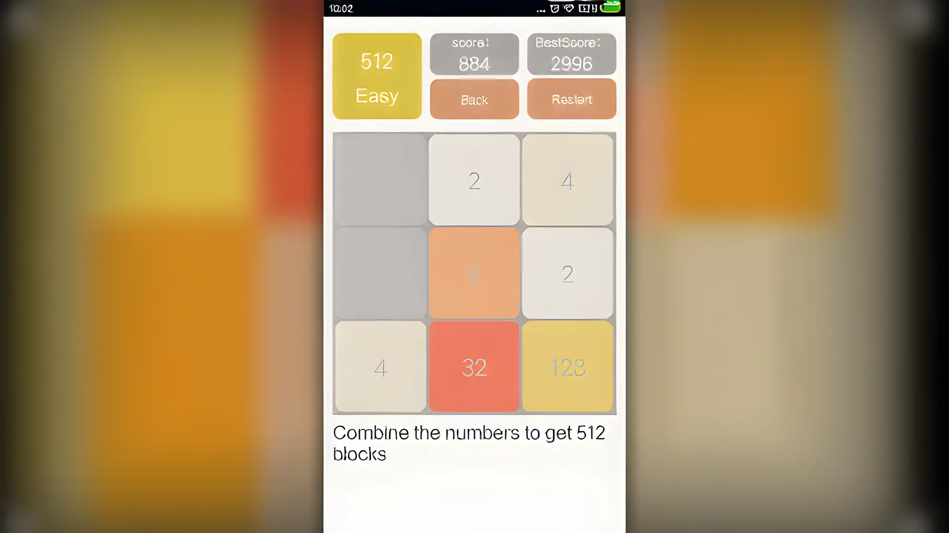 游戏2048