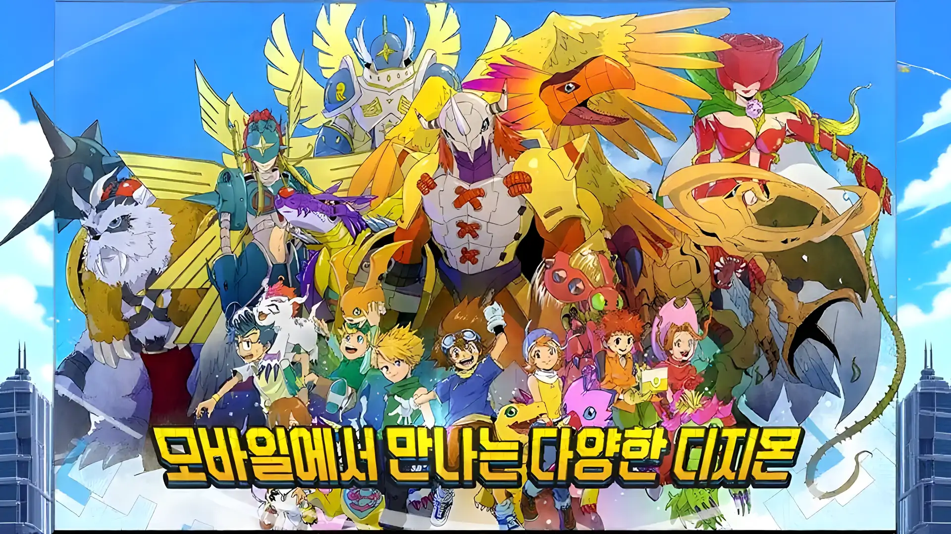眩晕的觉醒