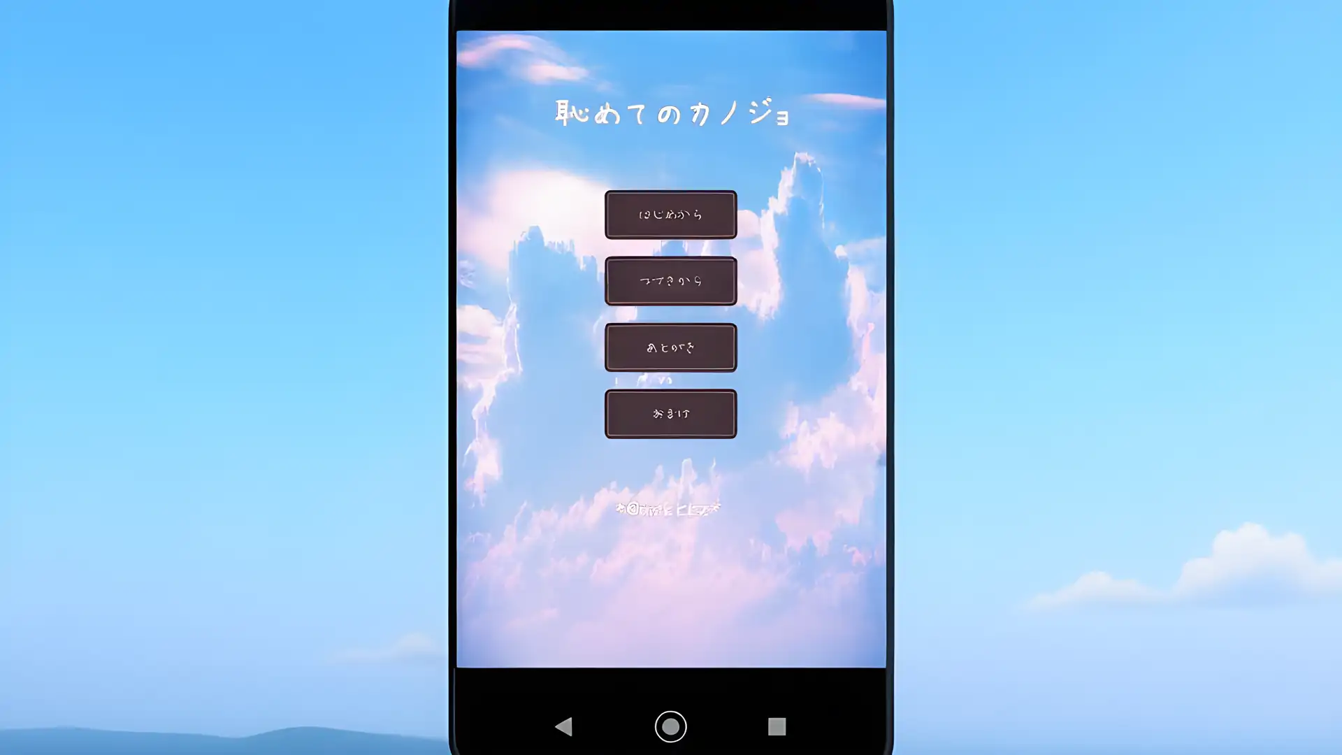 尴尬的女朋友