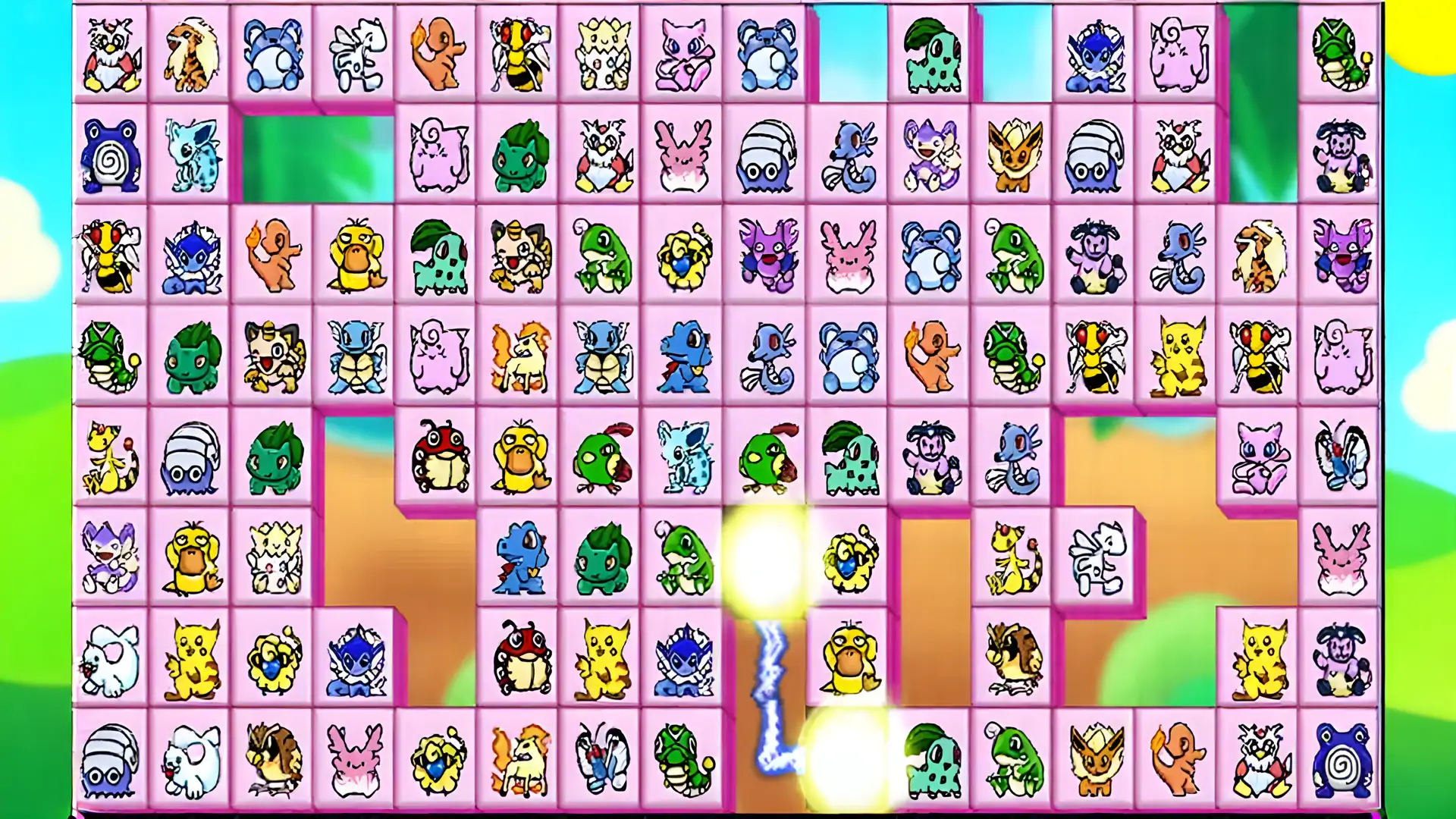 奥内特1999经典