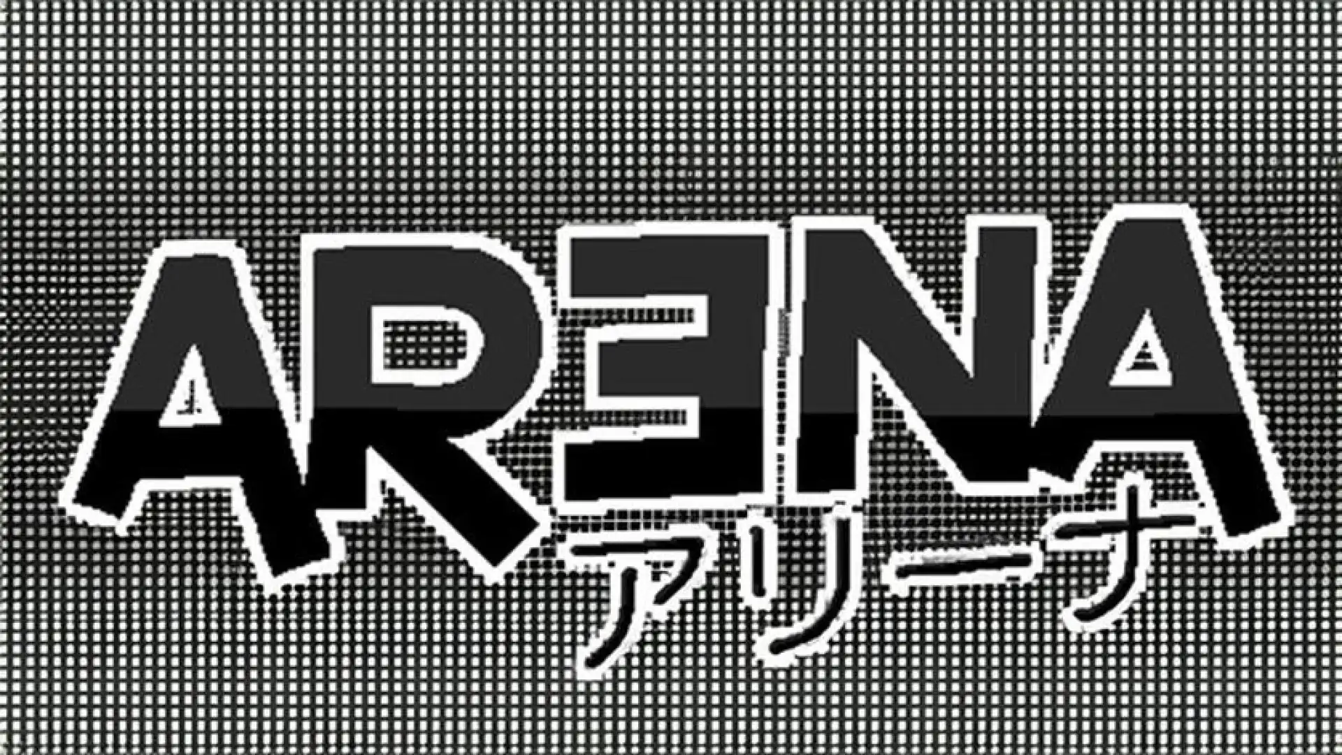 AR3NA