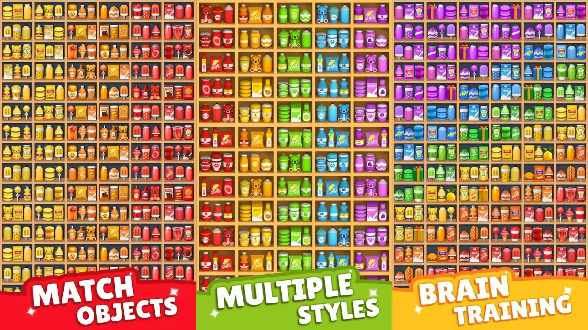 排序难题：商品匹配