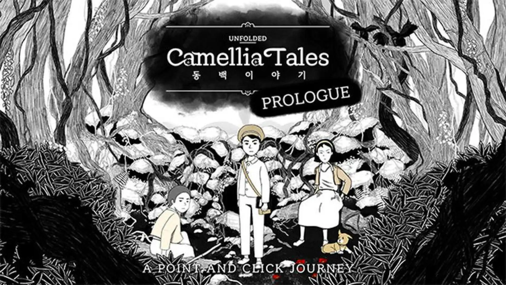Unfolded : Camellia Tales - Prologue