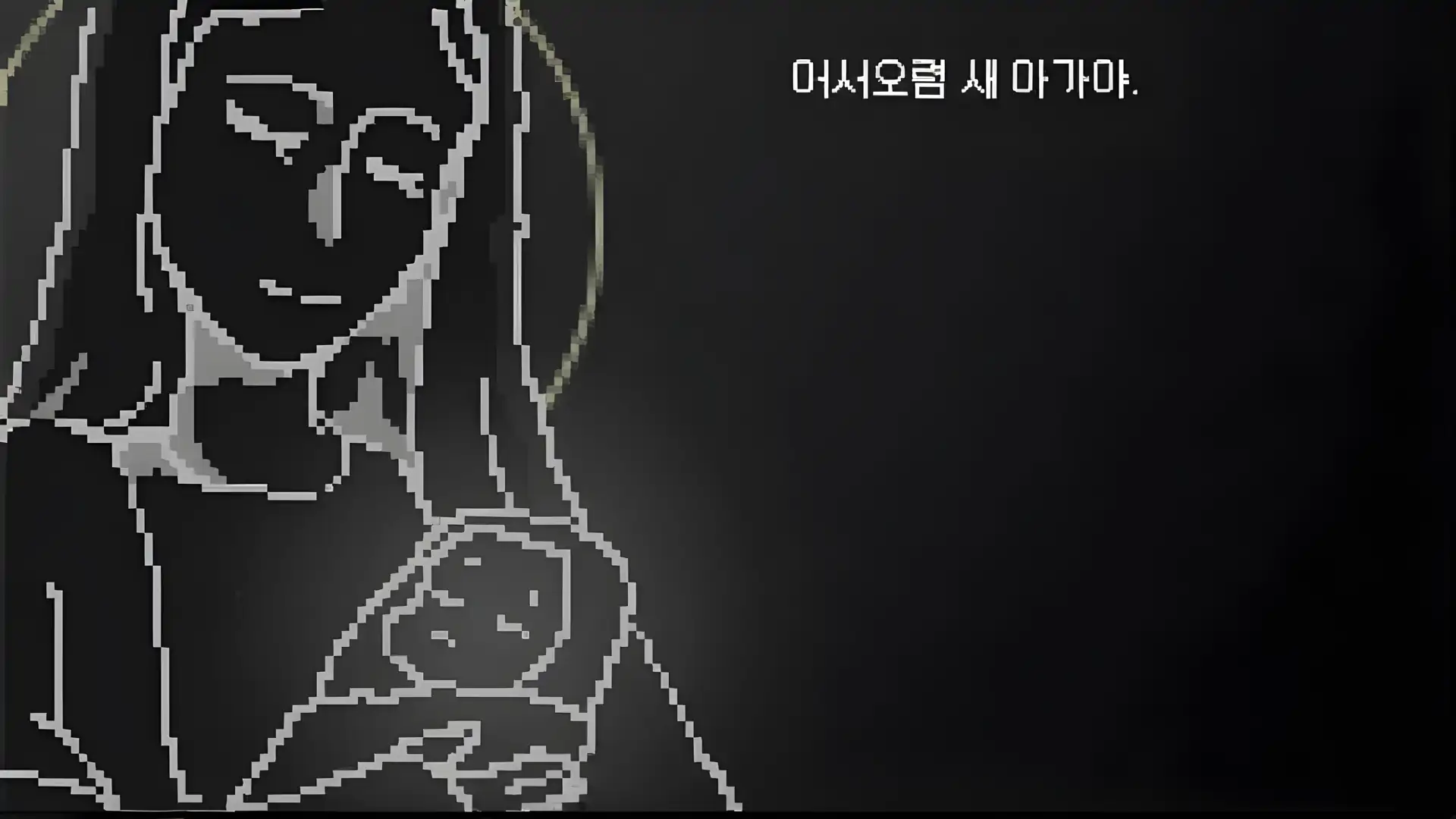 描绘生活