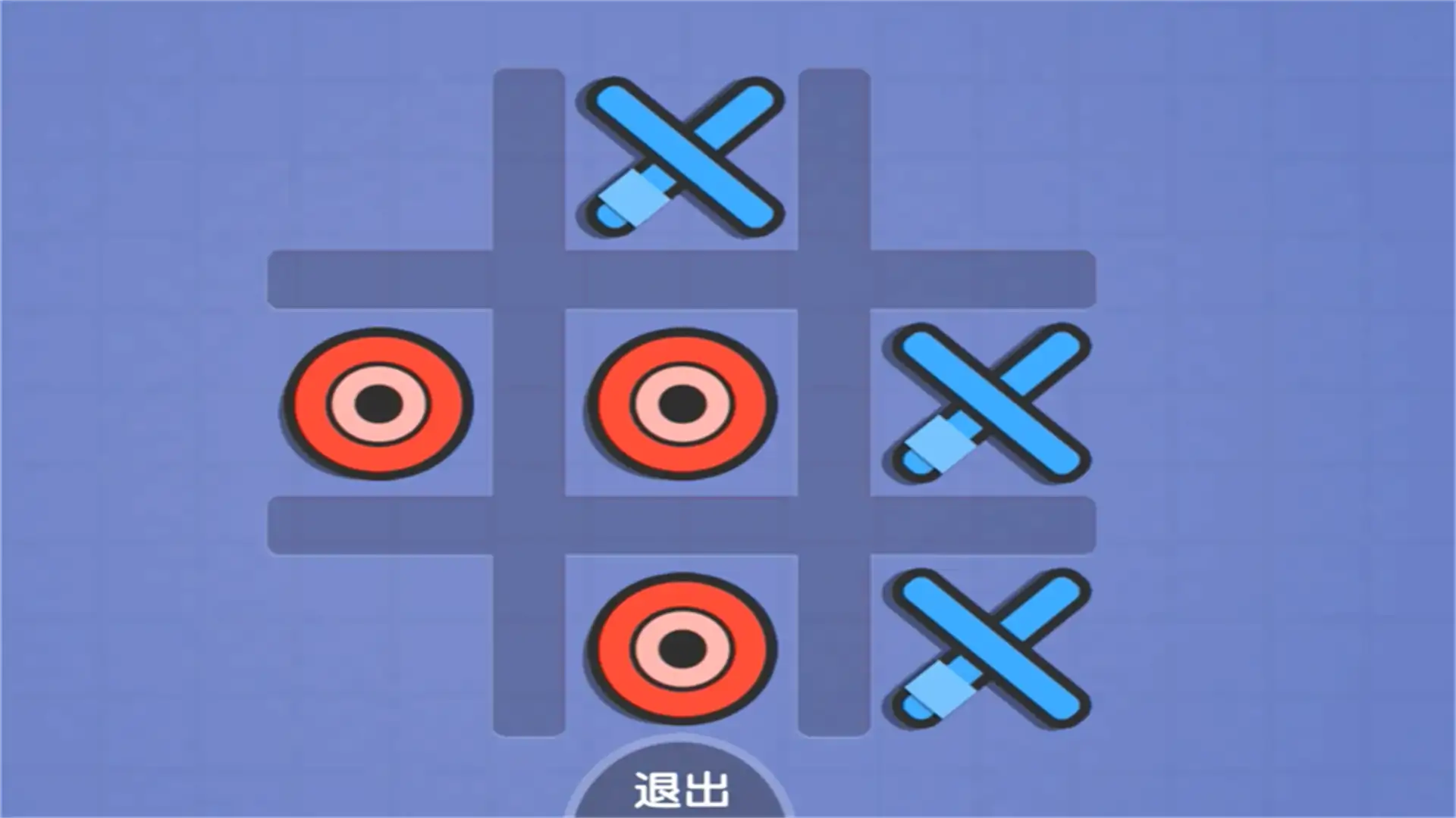 双人大乱斗