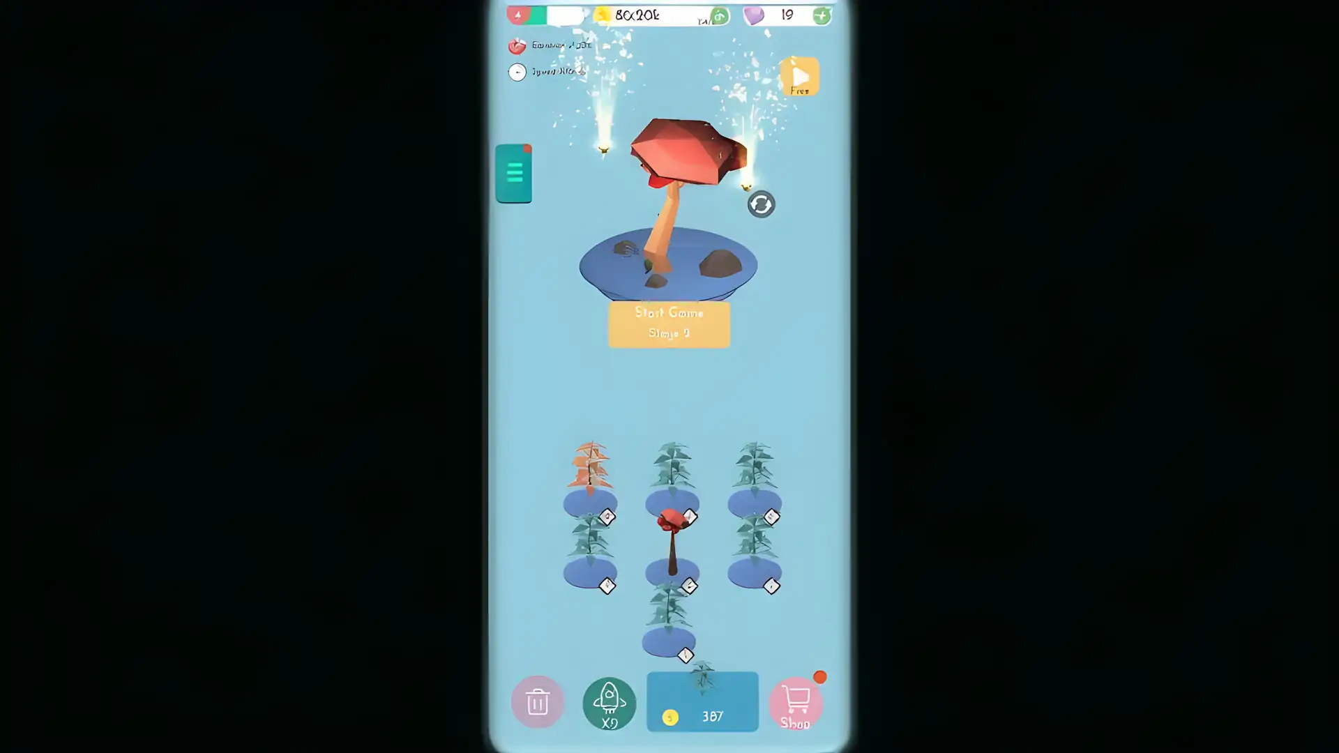 森林守护者3D