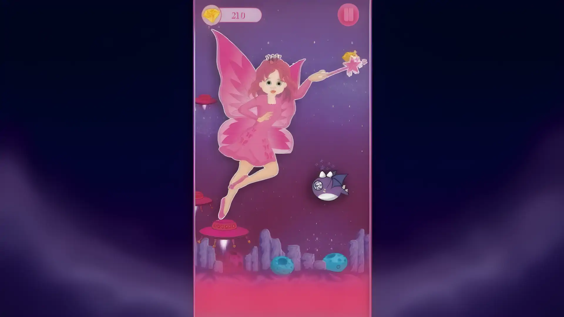粉红色的公主外星超级女生