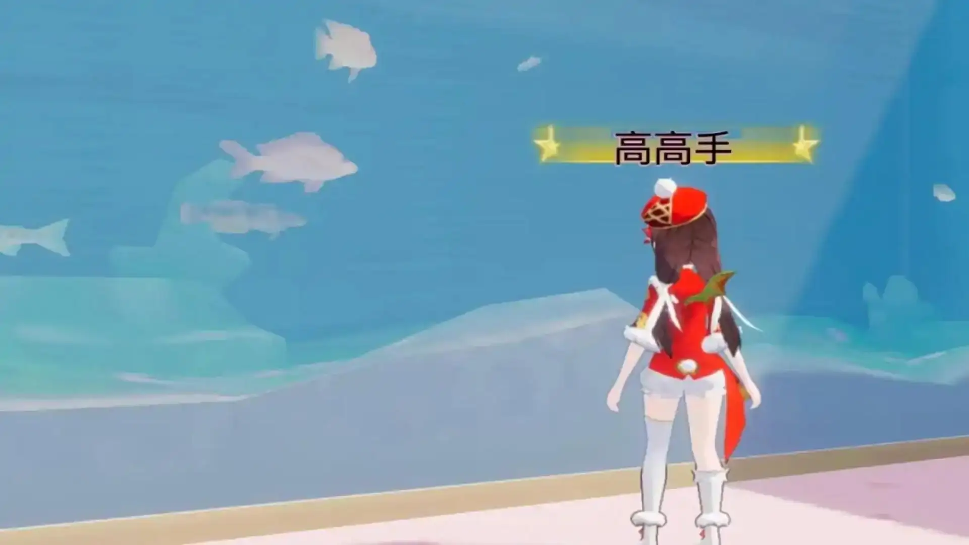 寻找史莱姆