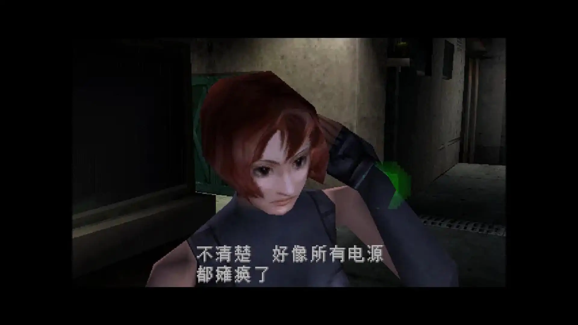 恐龙危机
