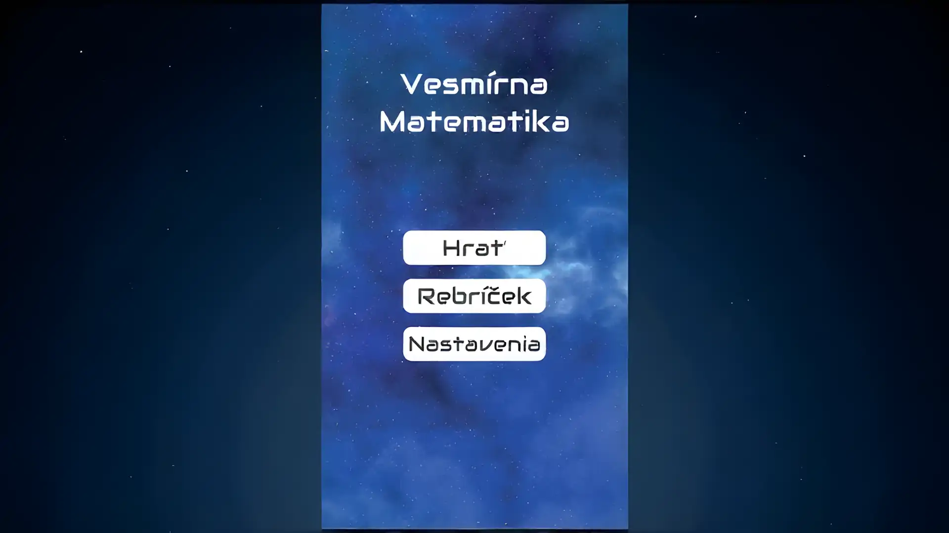 空间数学