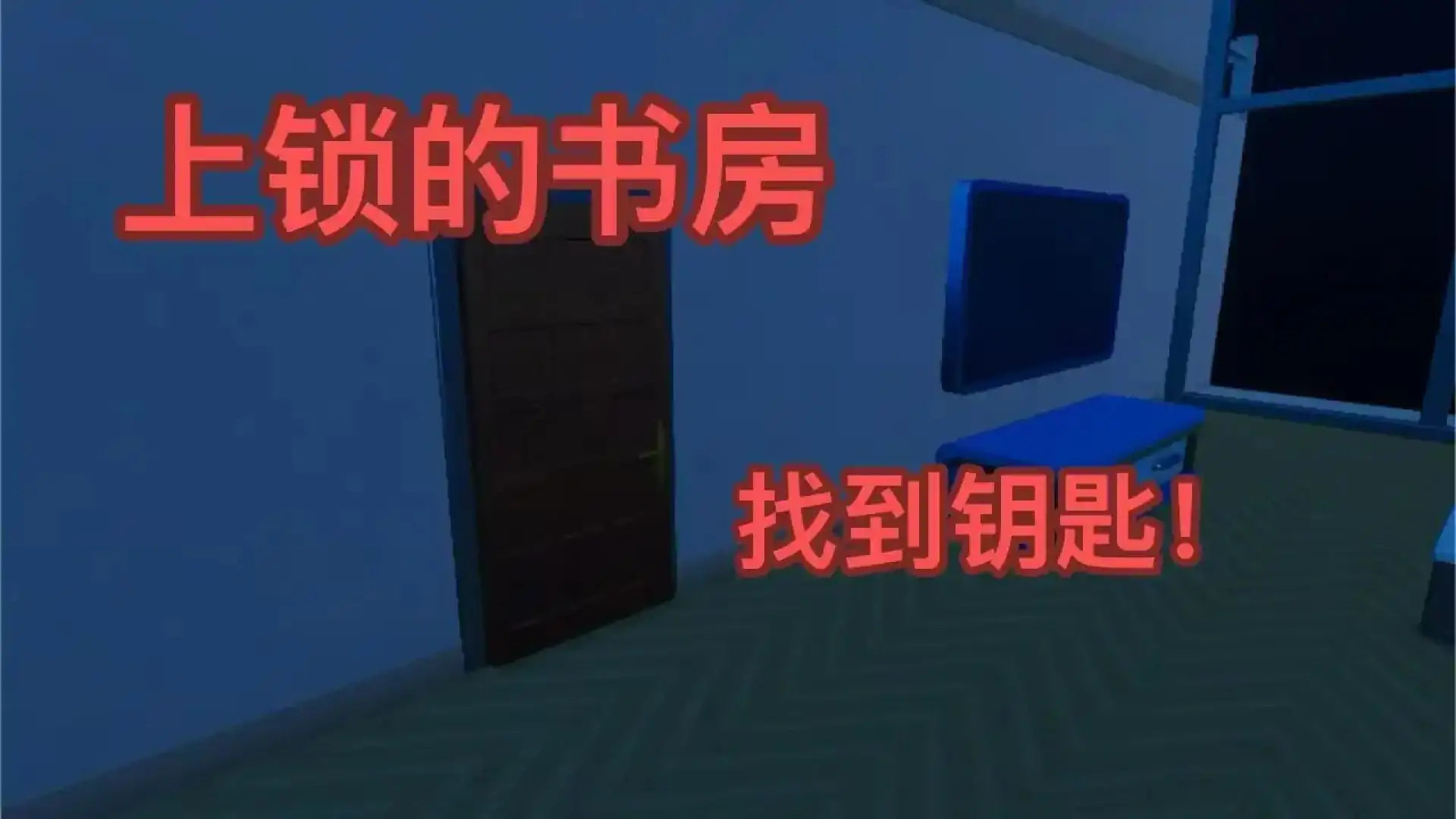 家规