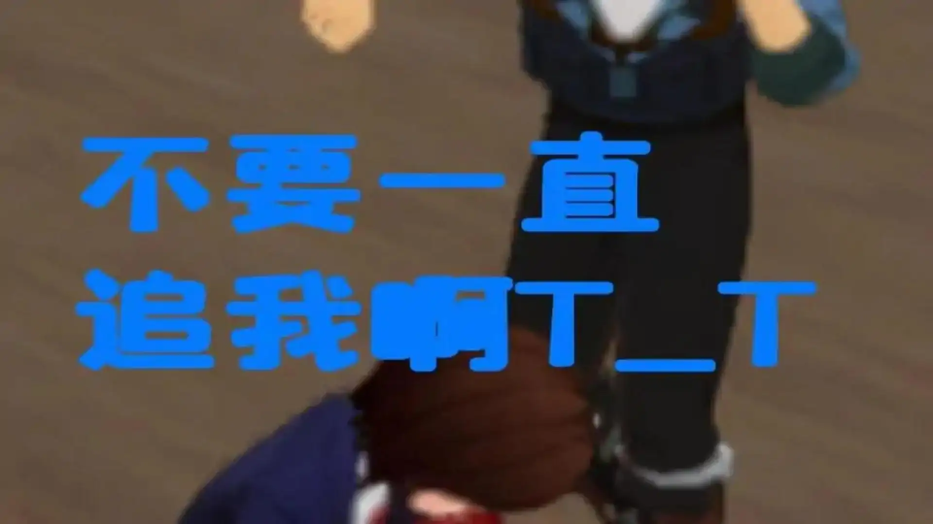 奇幻历险记