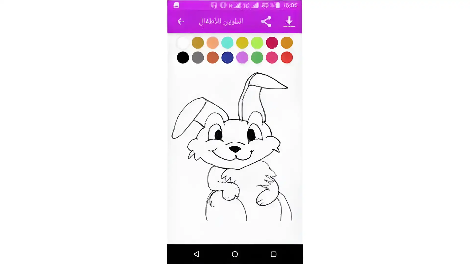 为孩子们的图画着色-DessinetColoriage