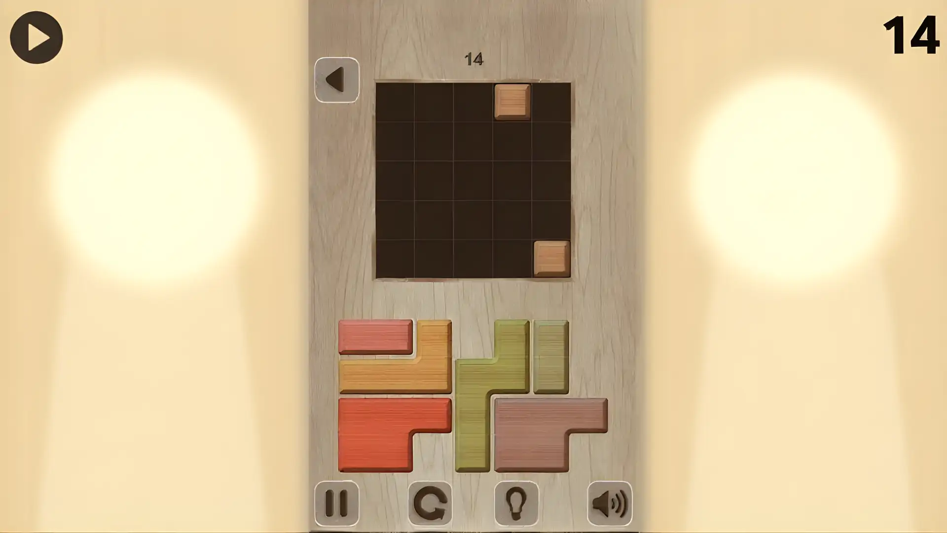 大木难题/BigWoodPuzzle