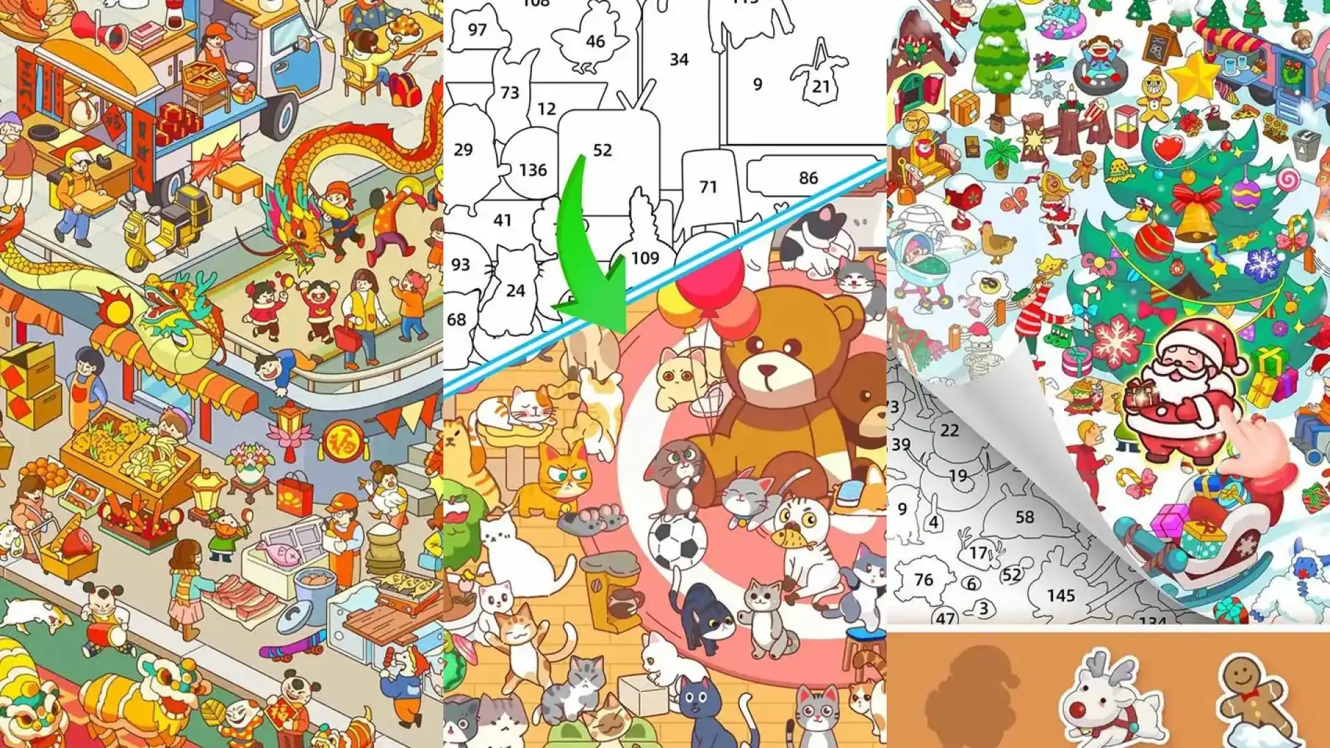 拼图大闯关（预约）