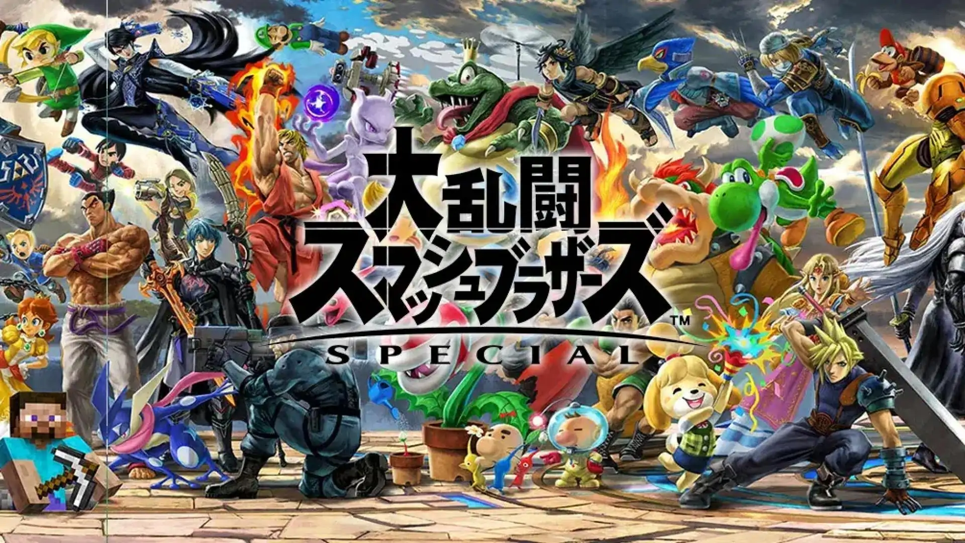 任天堂明星大乱斗 特别版(闪迹云游戏)