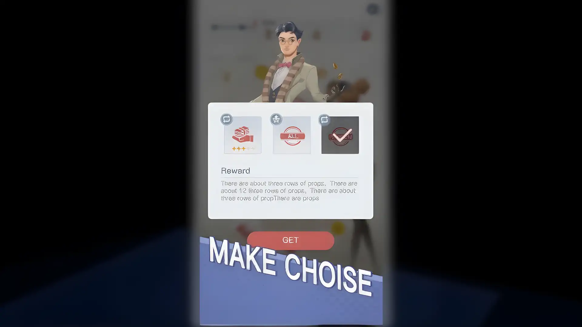 亿万公司