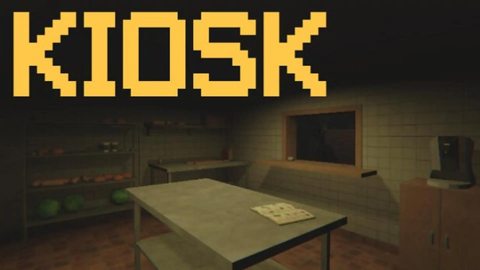 亭