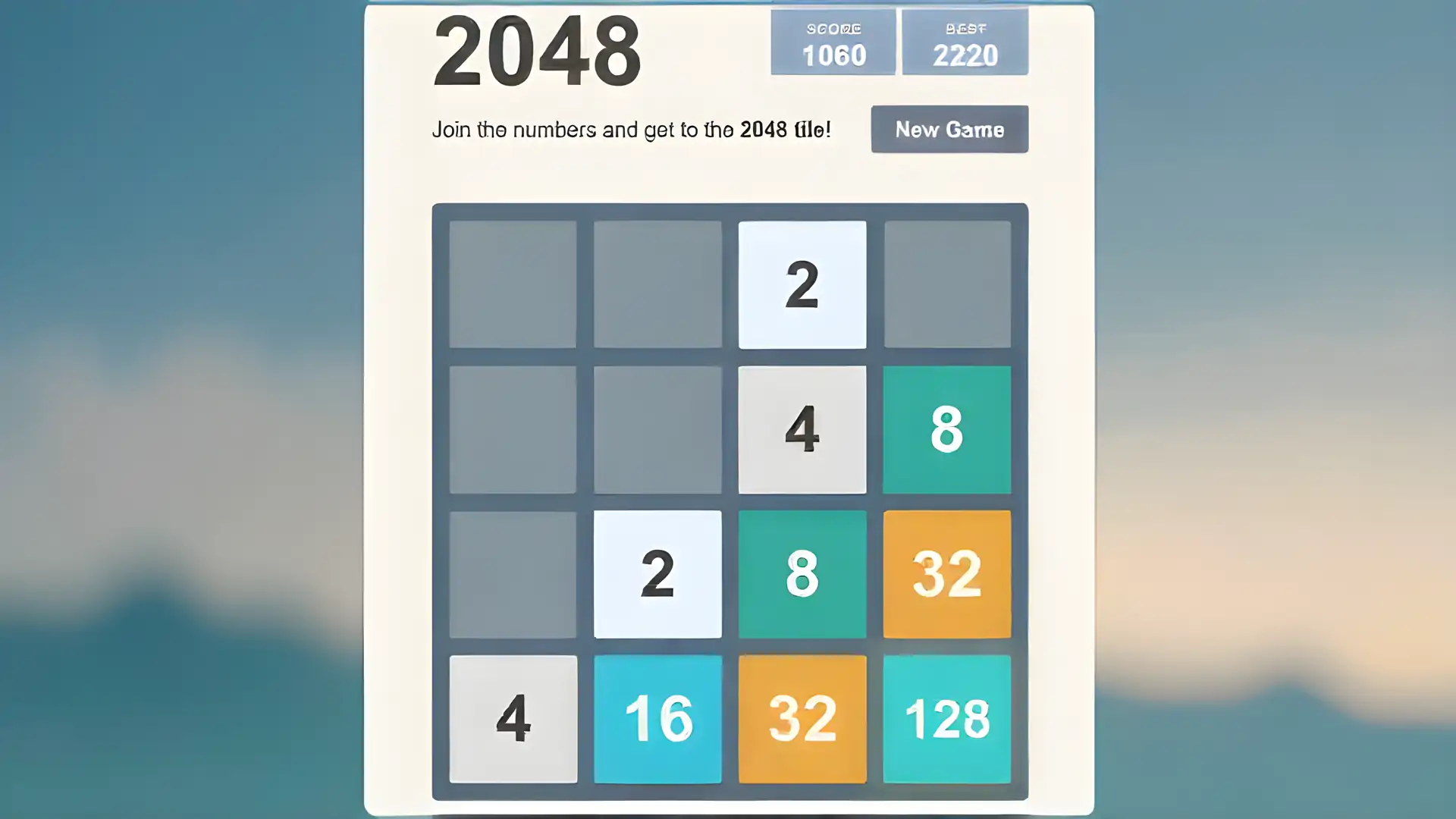 2048游戏