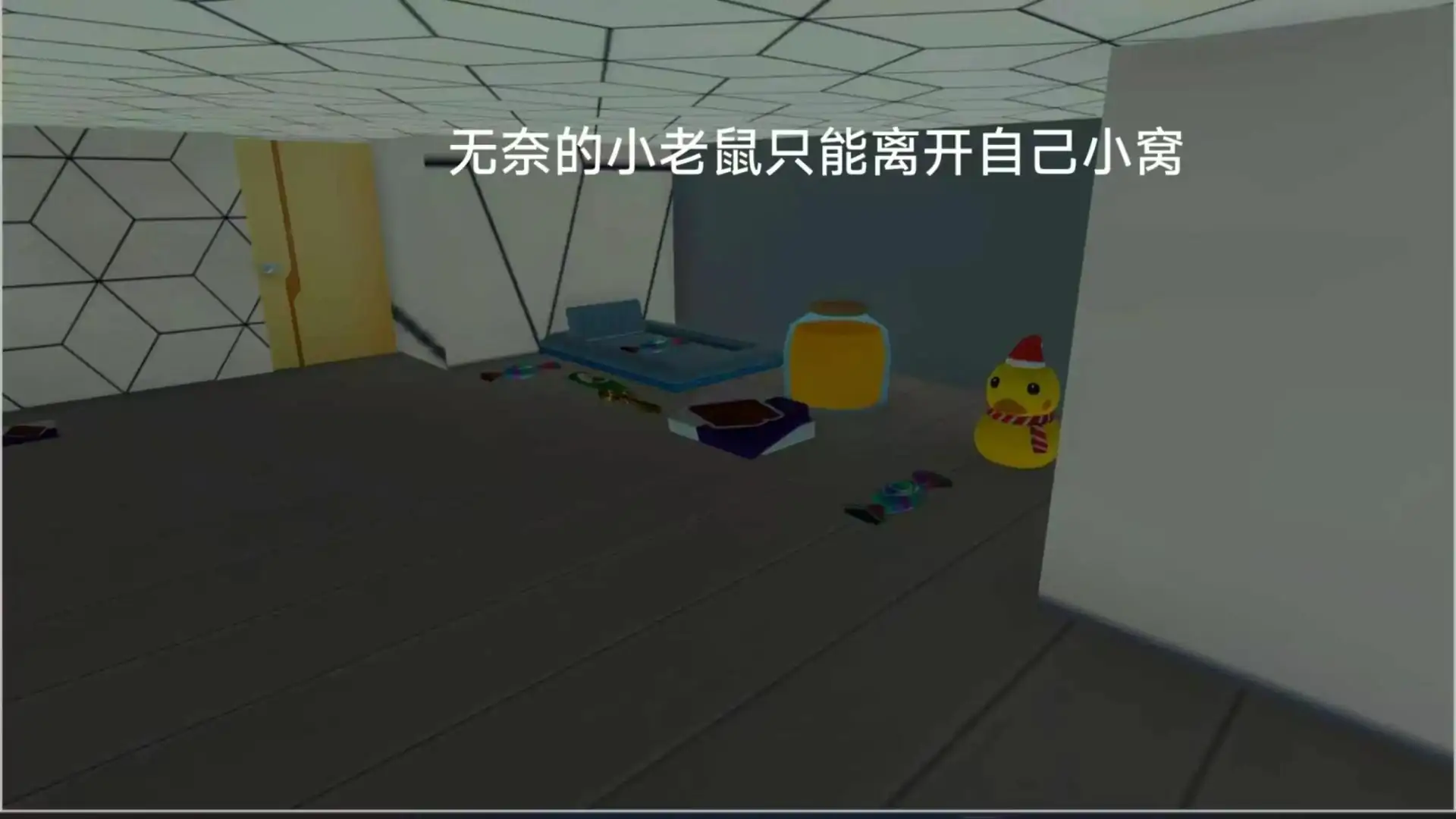 再见小猫