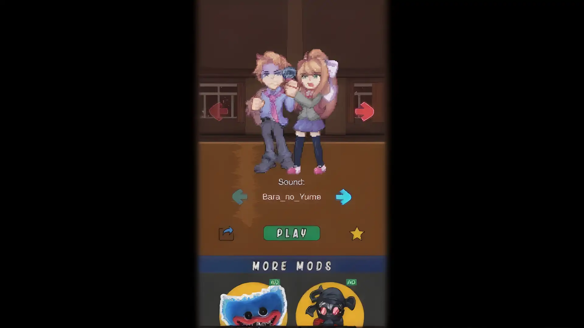 FNFMonika反对测试