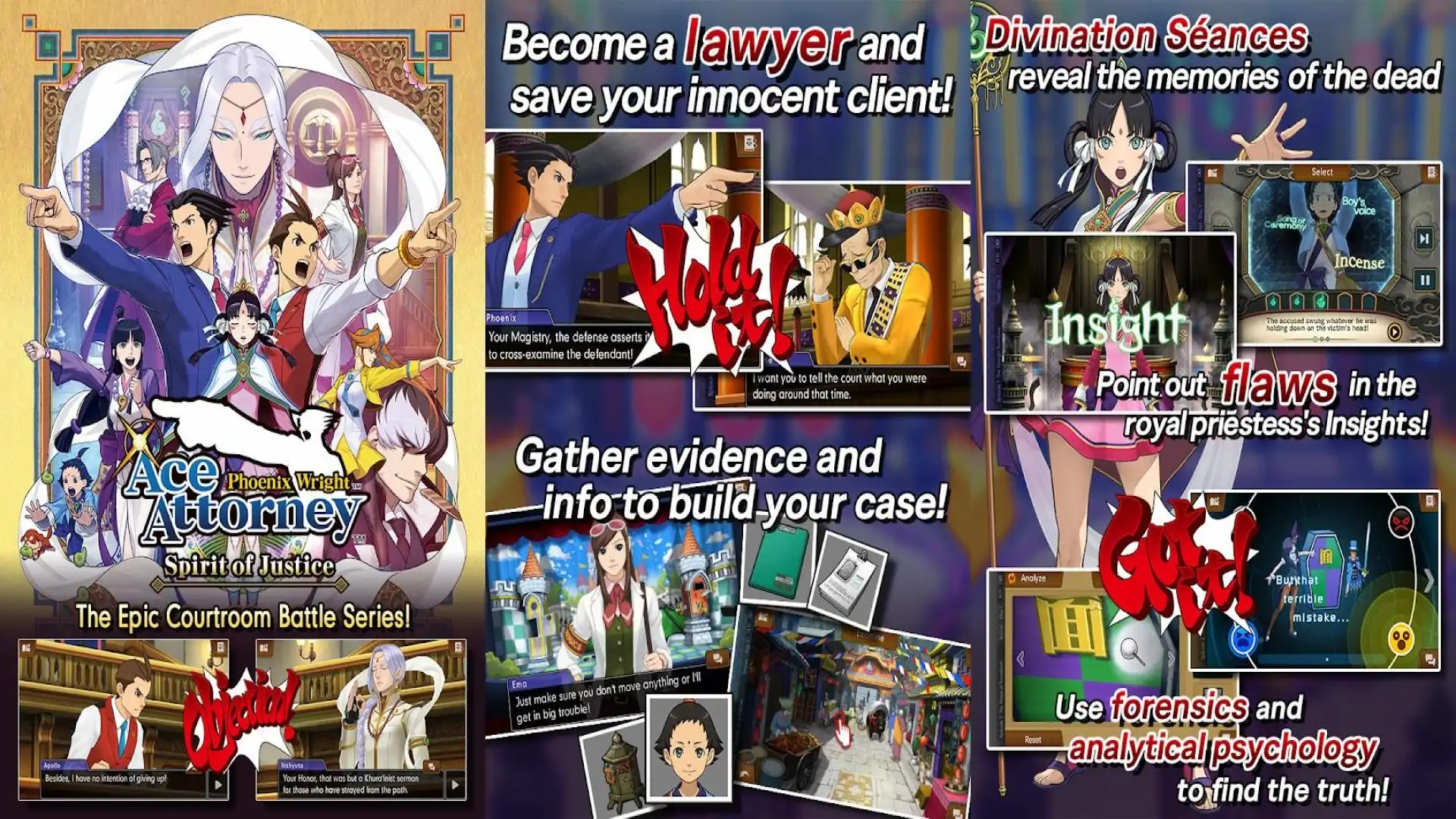 逆转裁判6
