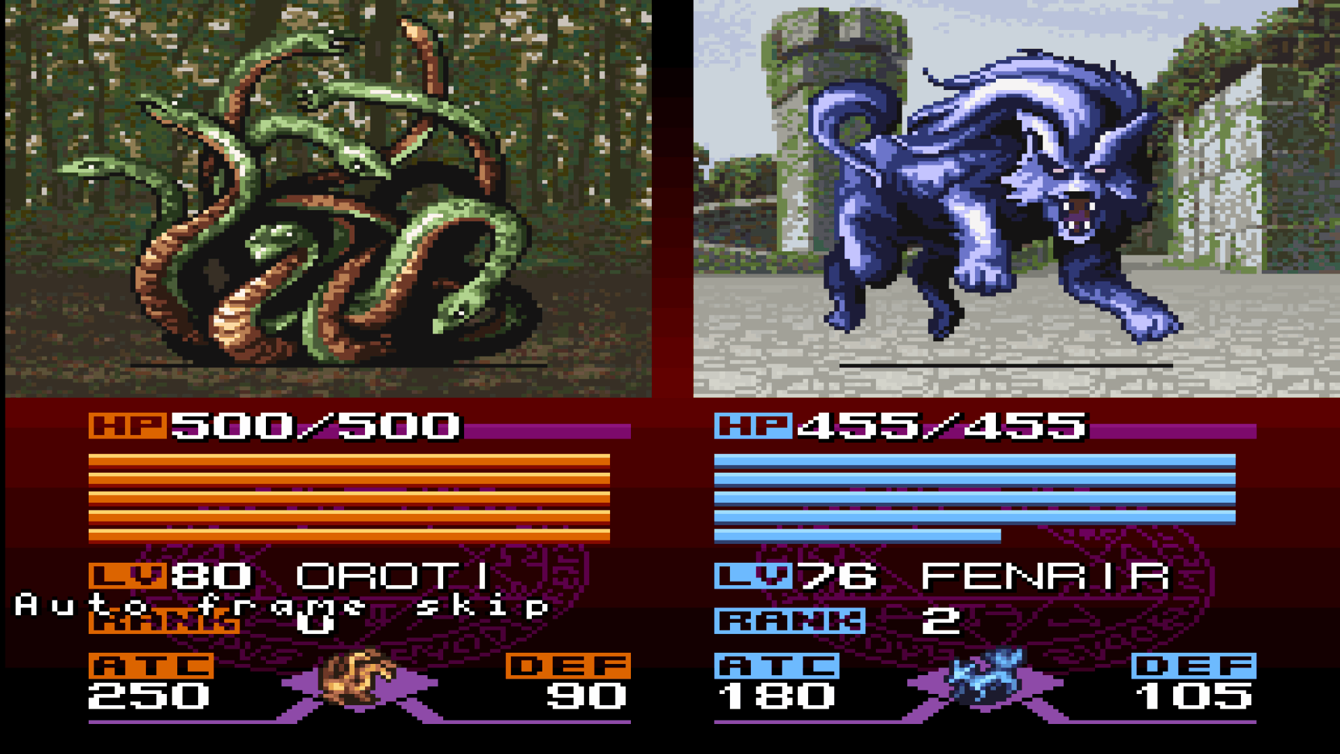 魔神转生2