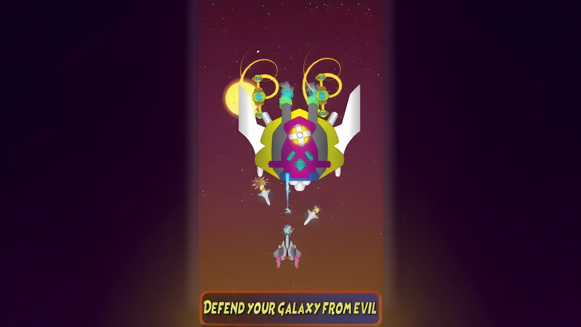 太空战争：外星人攻击银河射击游戏
