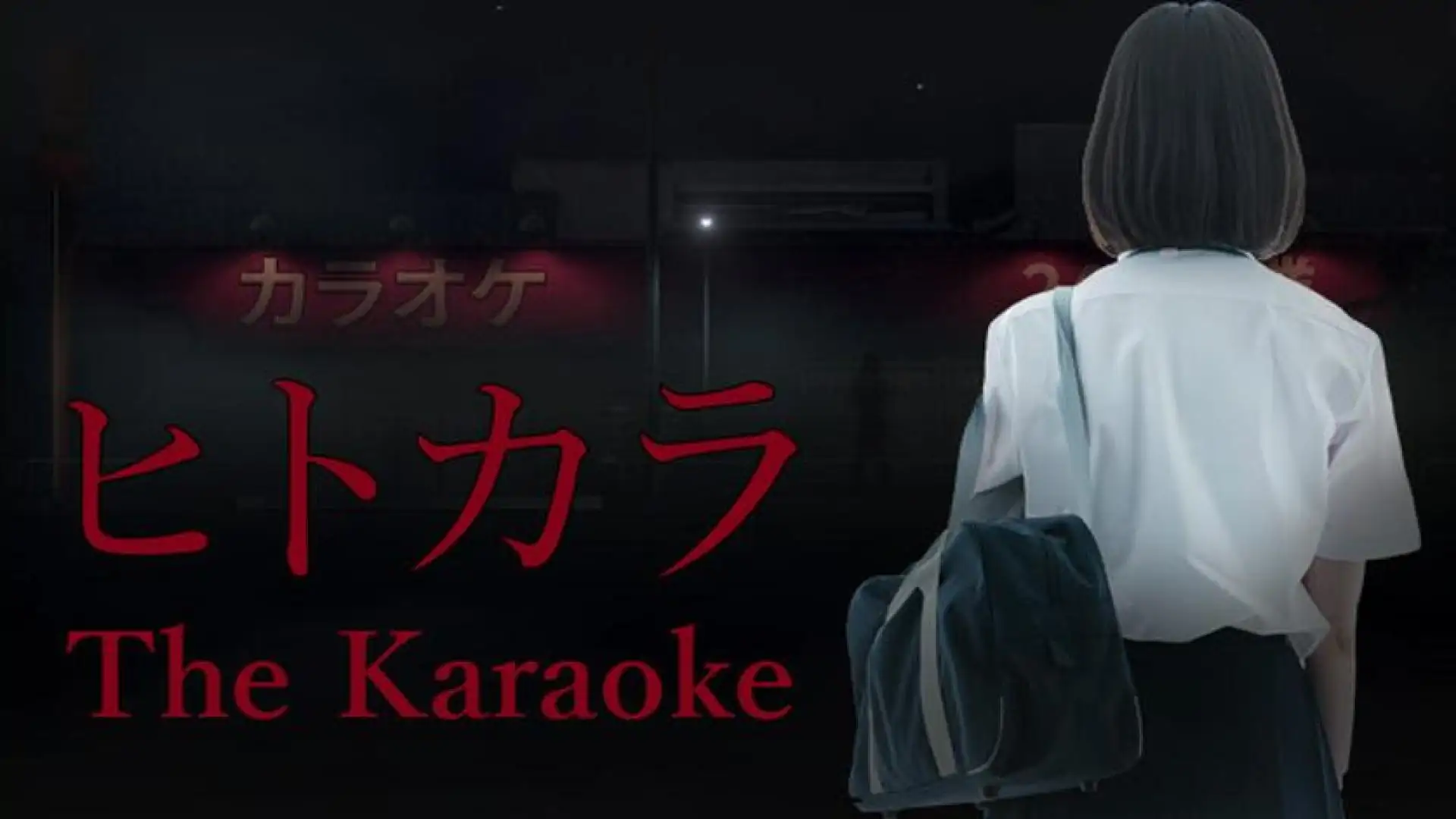 [Chilla's Art] The Karaoke | ヒトカラ