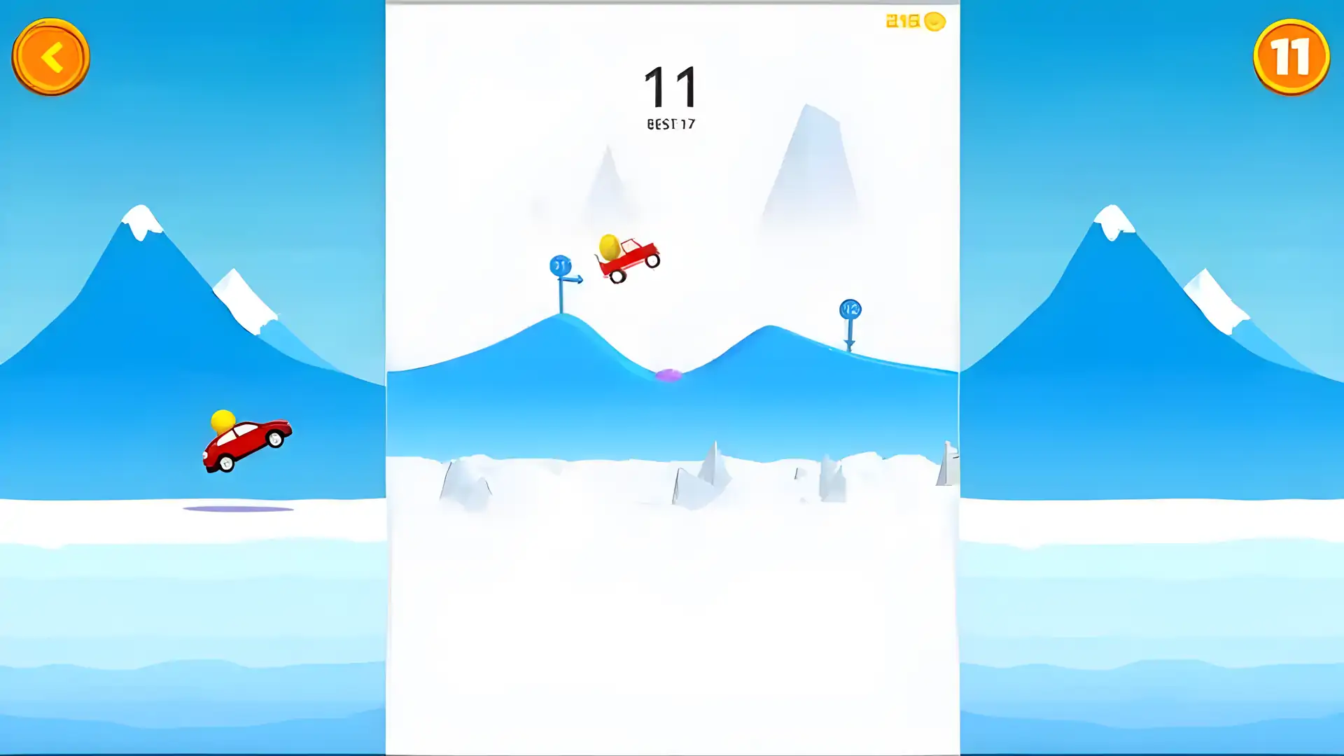 险路十八弯修改版