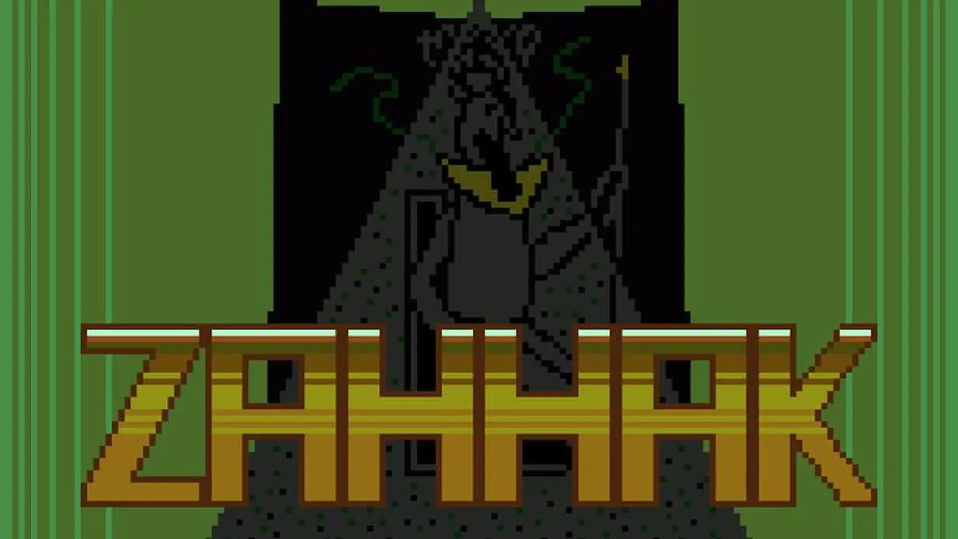 Zahhak