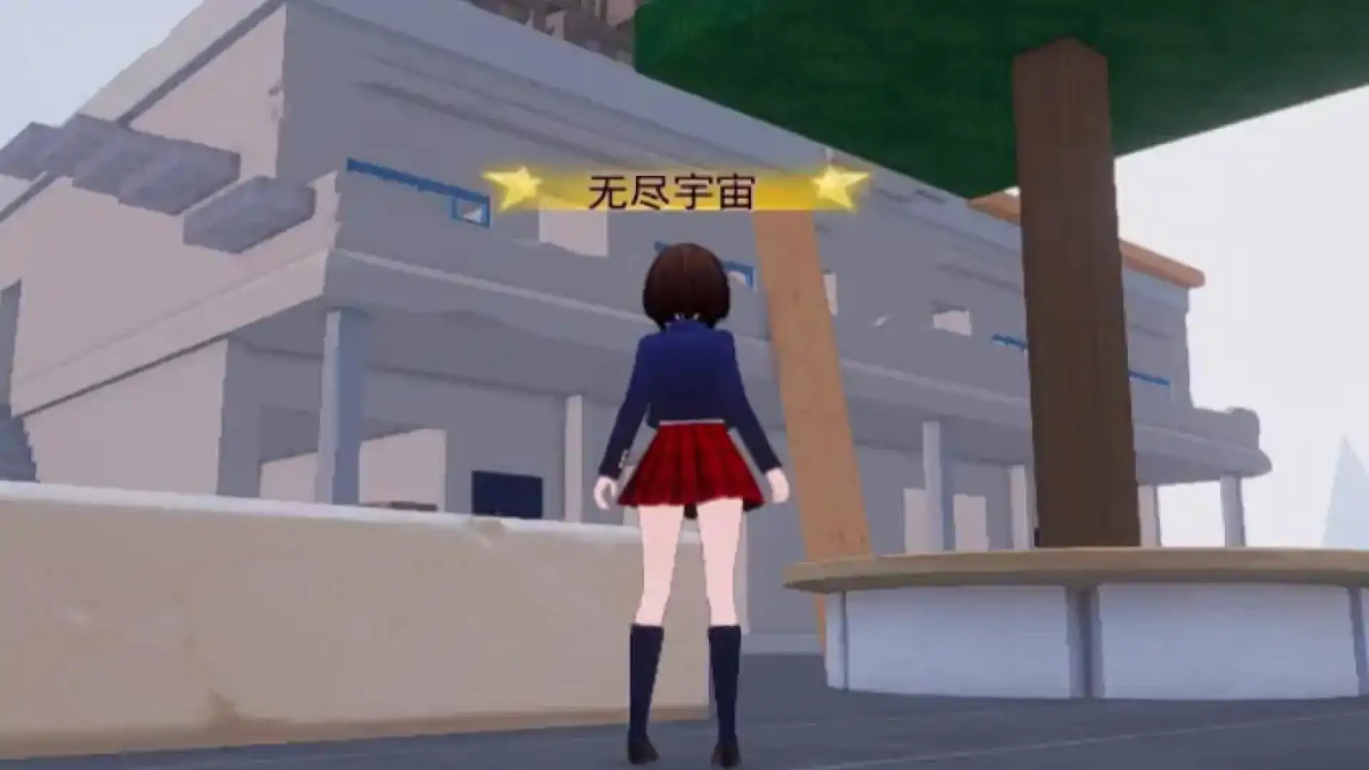 方格闯关