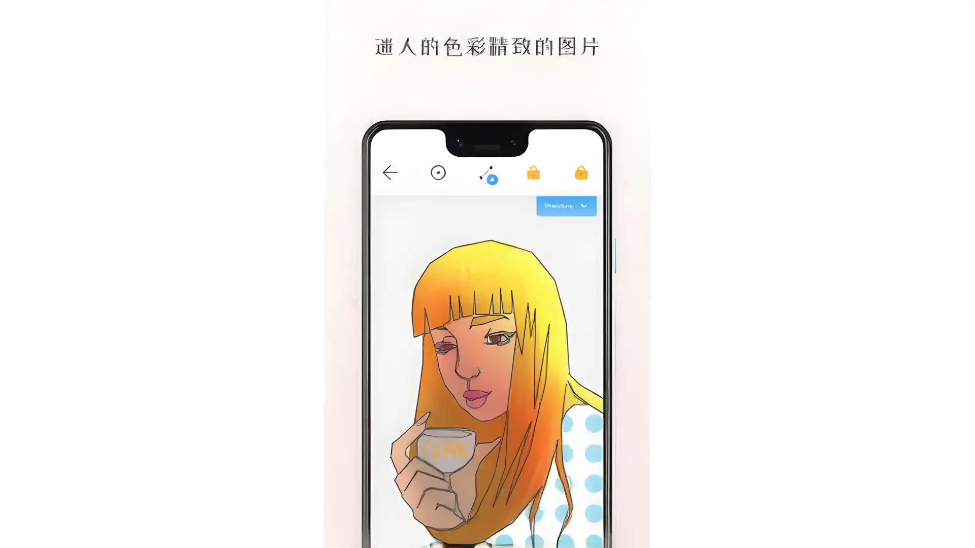 点2点连接1000个点