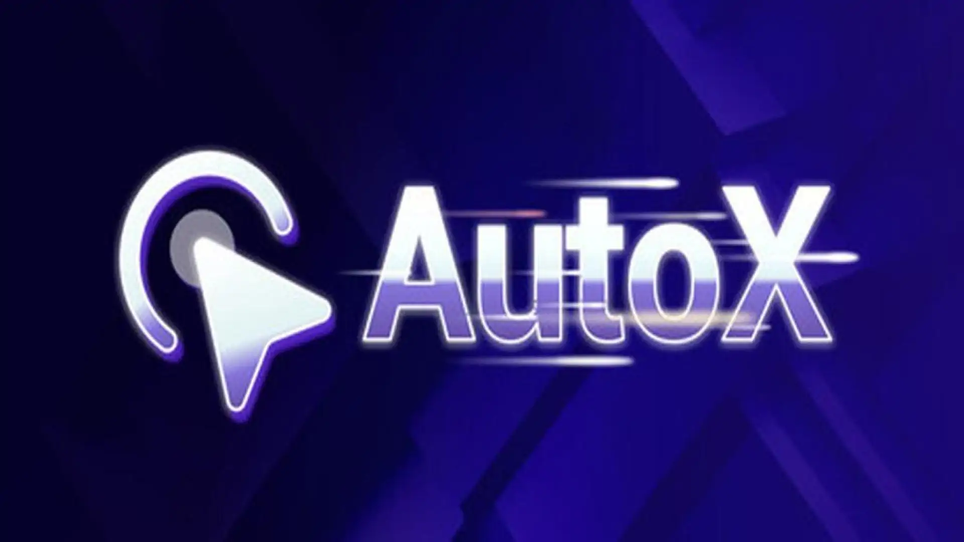 AutoX - 鼠标连点器