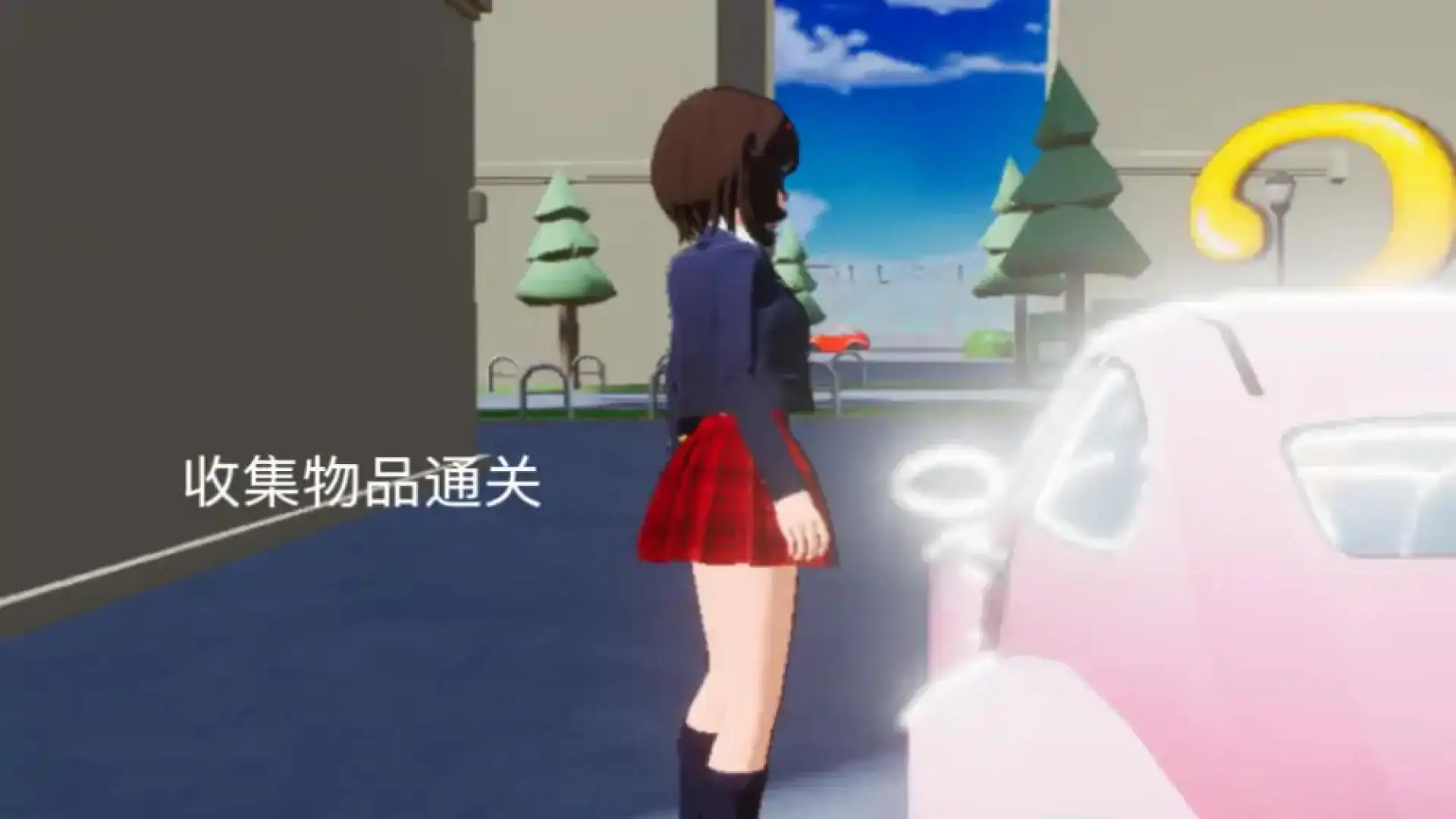 探索马虎星人的日常踪迹