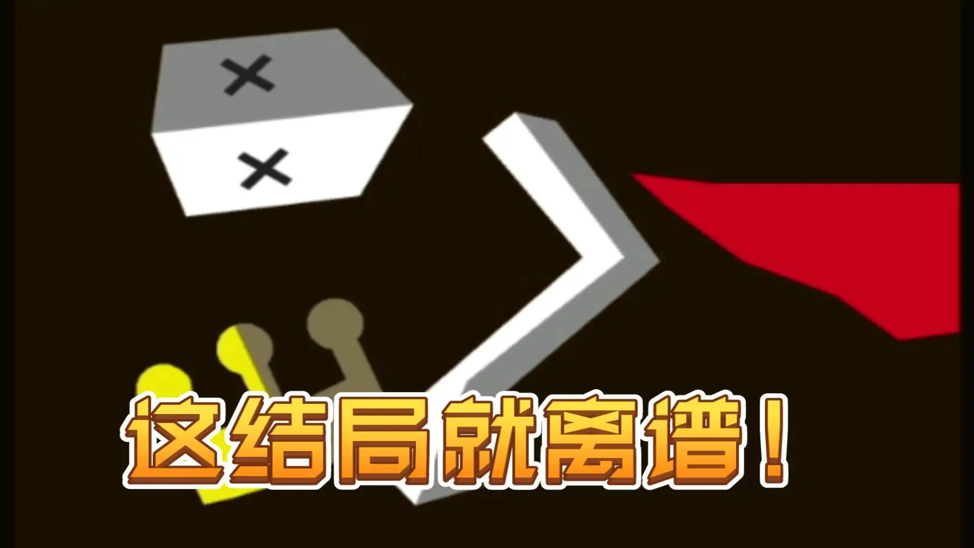 王权