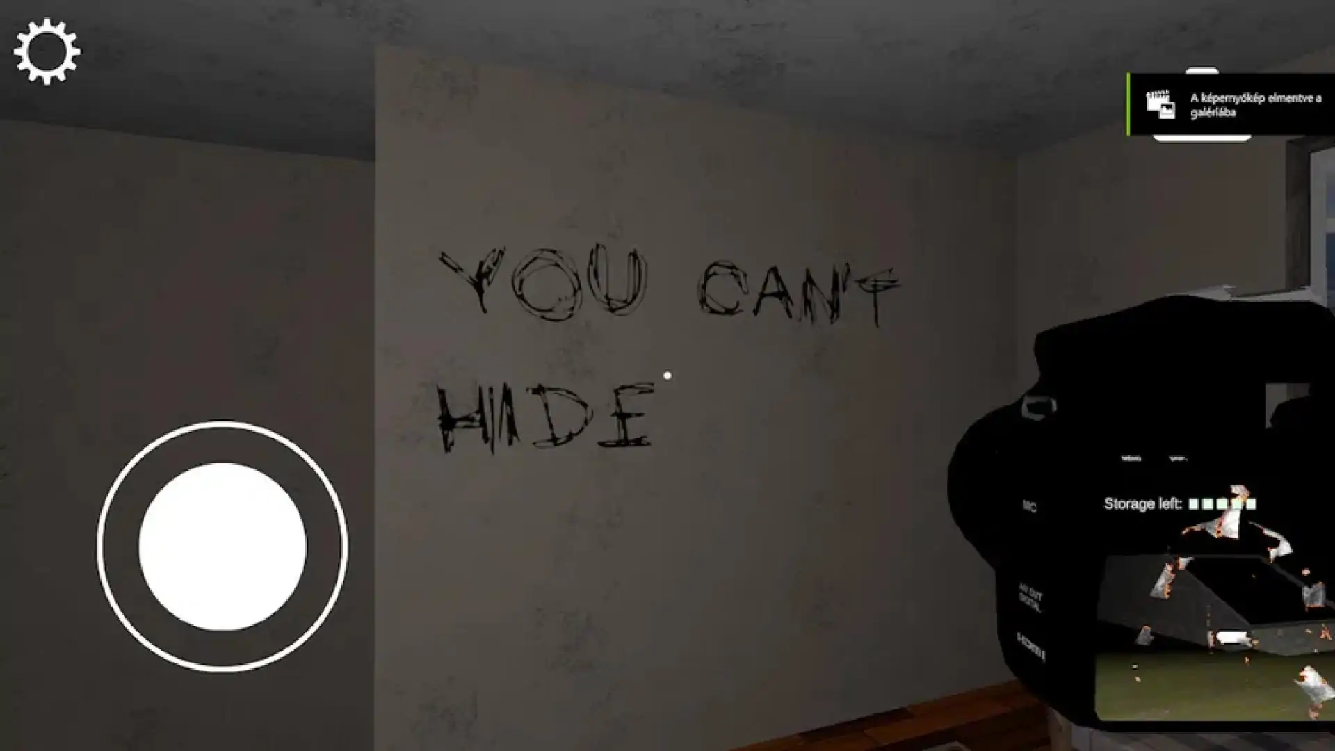 恐惧镜头:恐怖异常