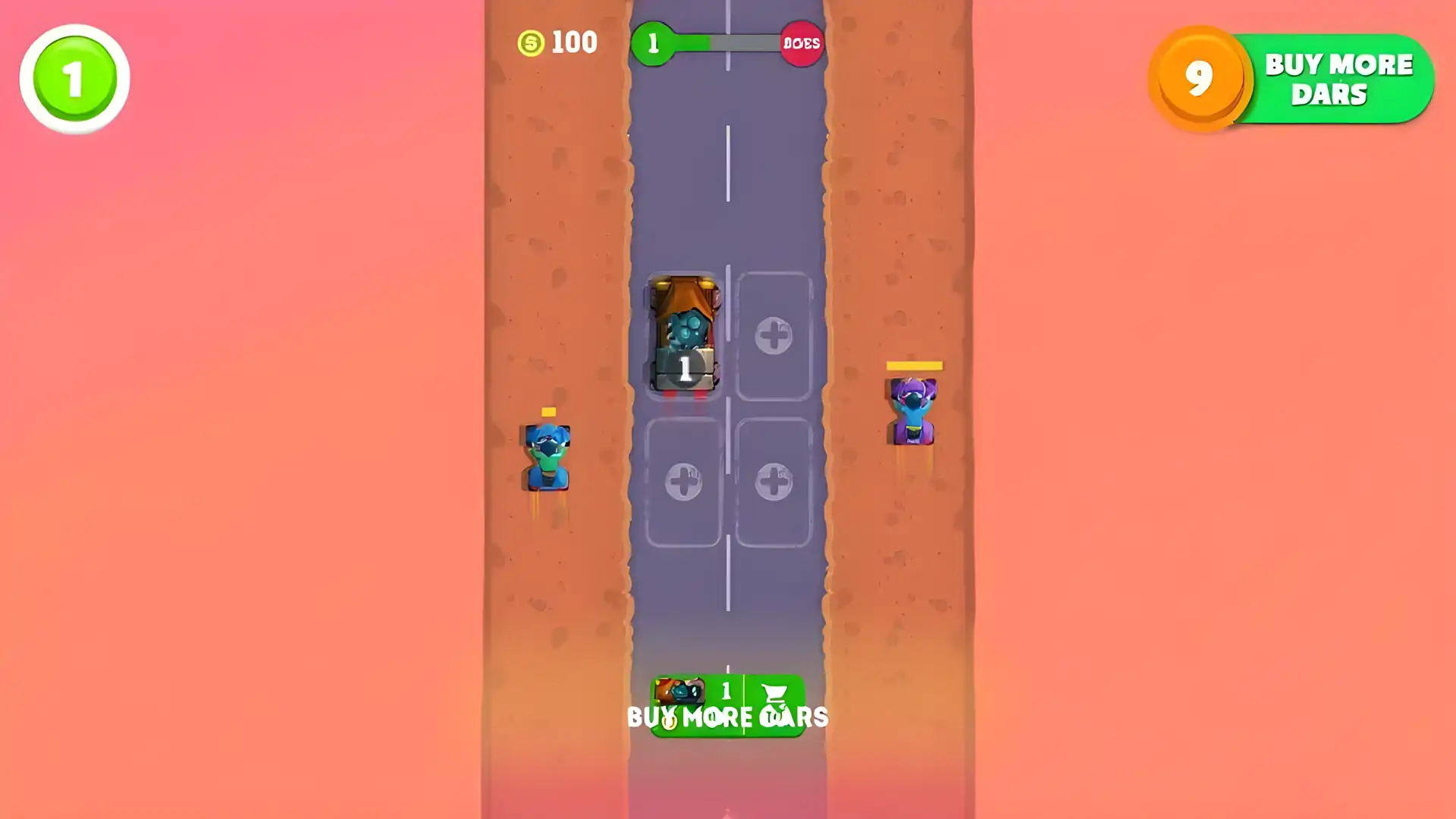 网络道路合并