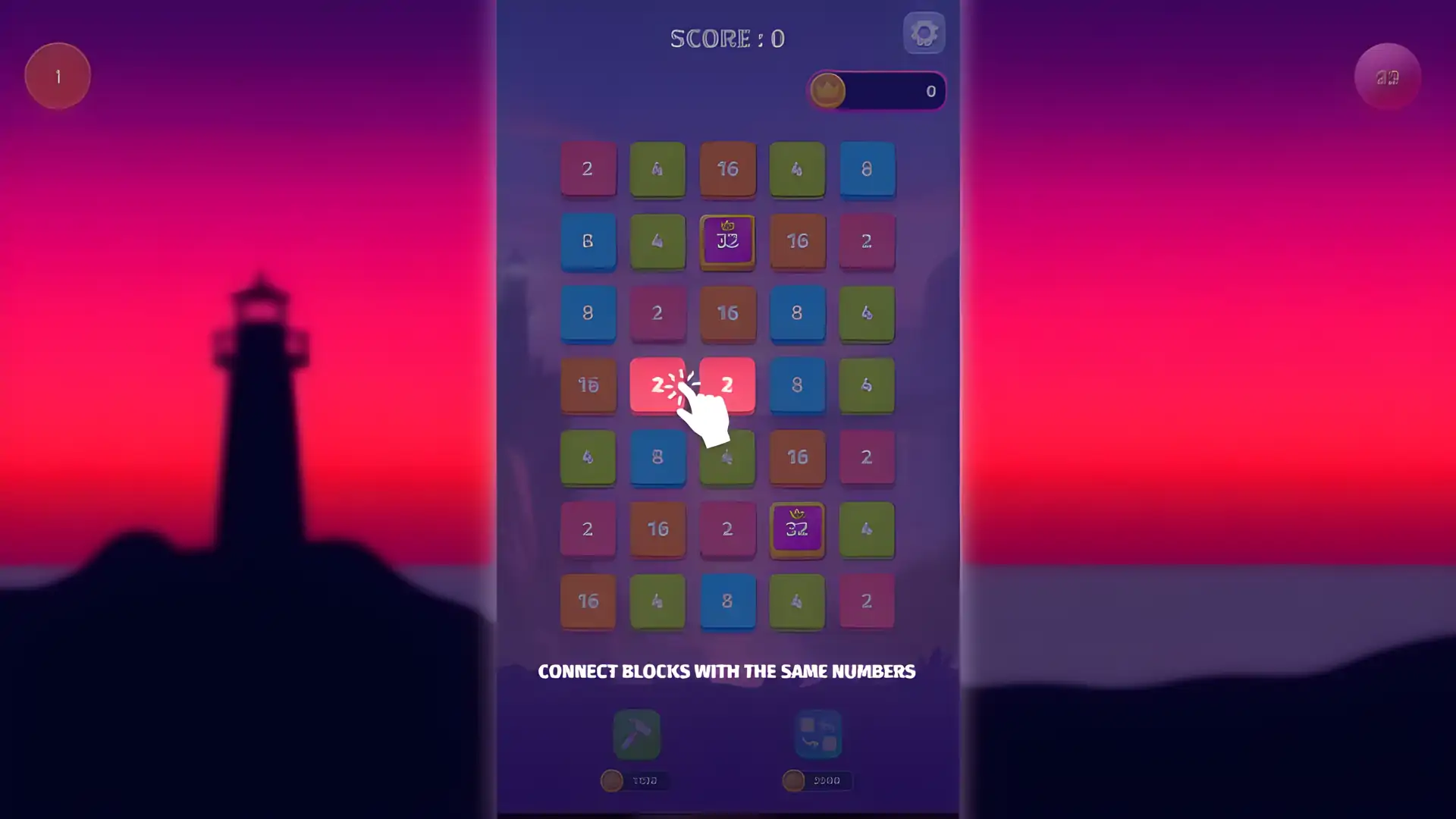 比赛2048
