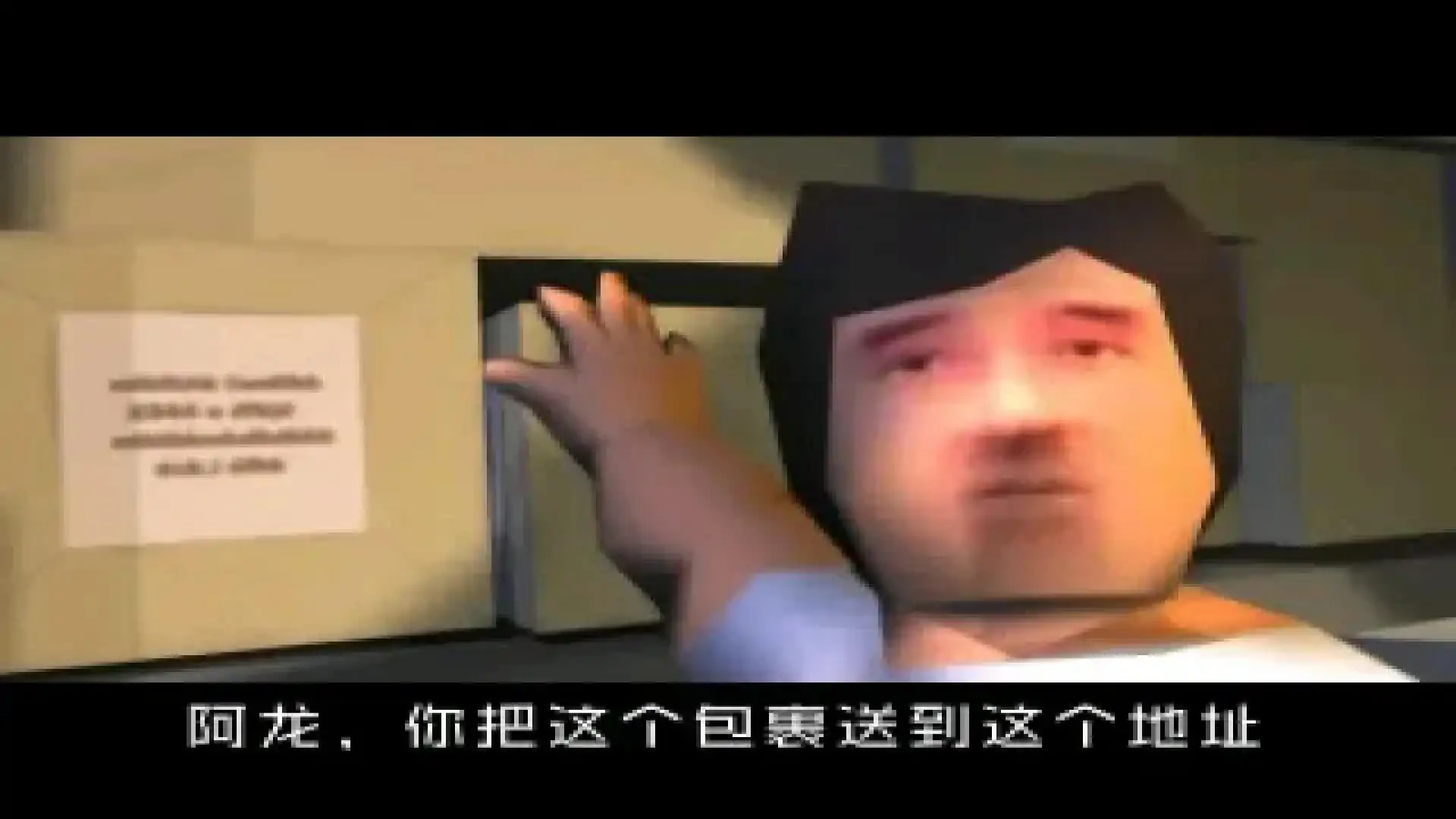游戏单封面