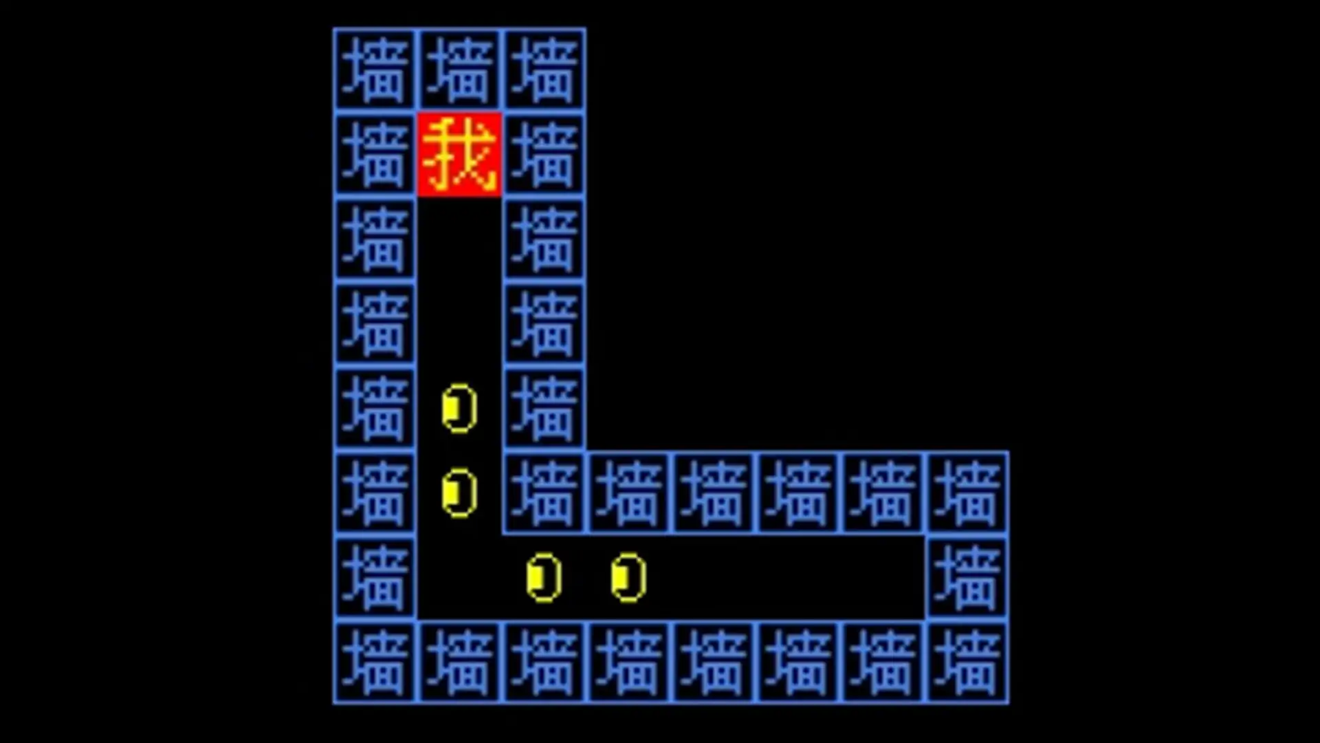 迷宫挑战赛