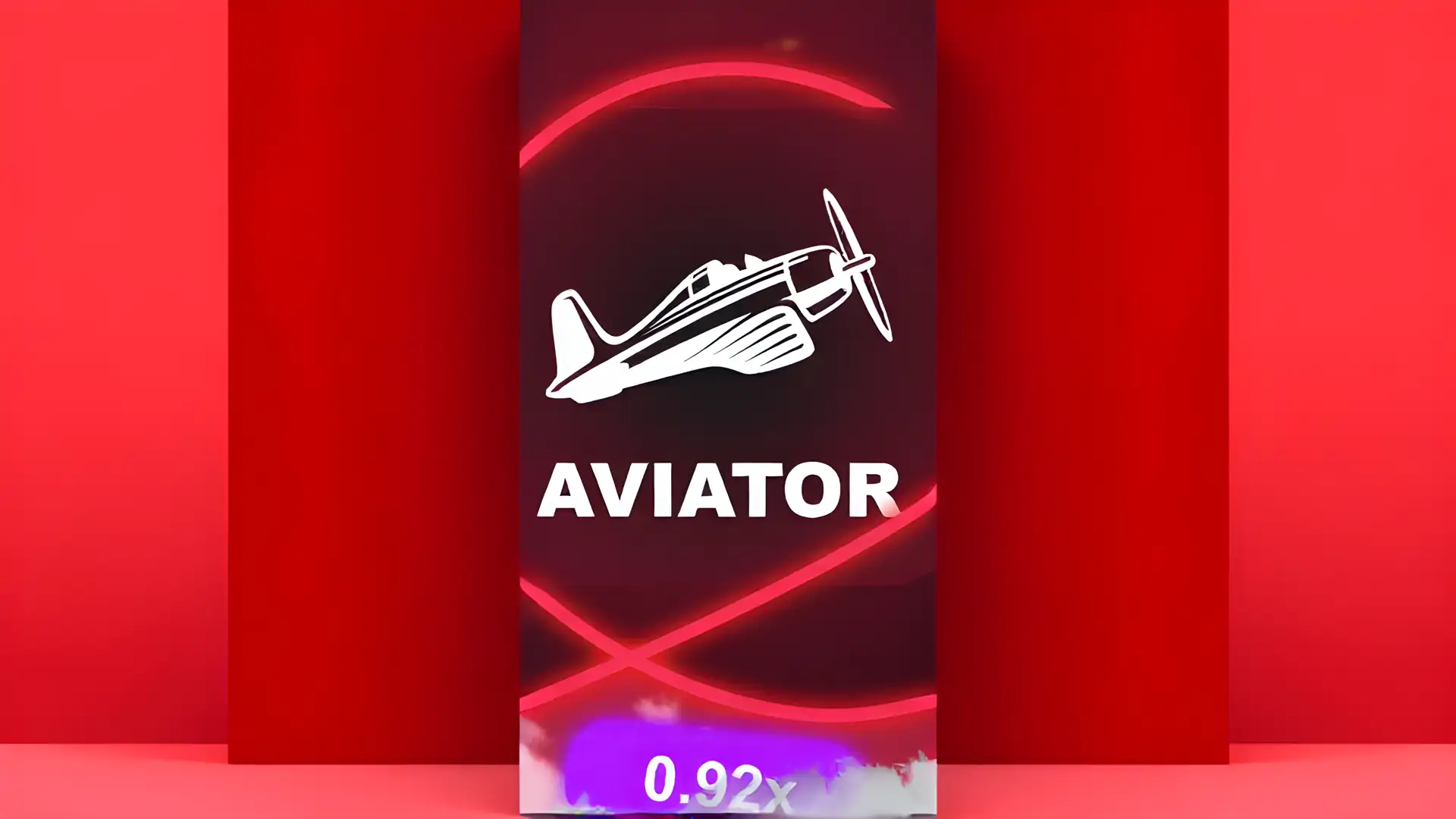 Awiador游戏