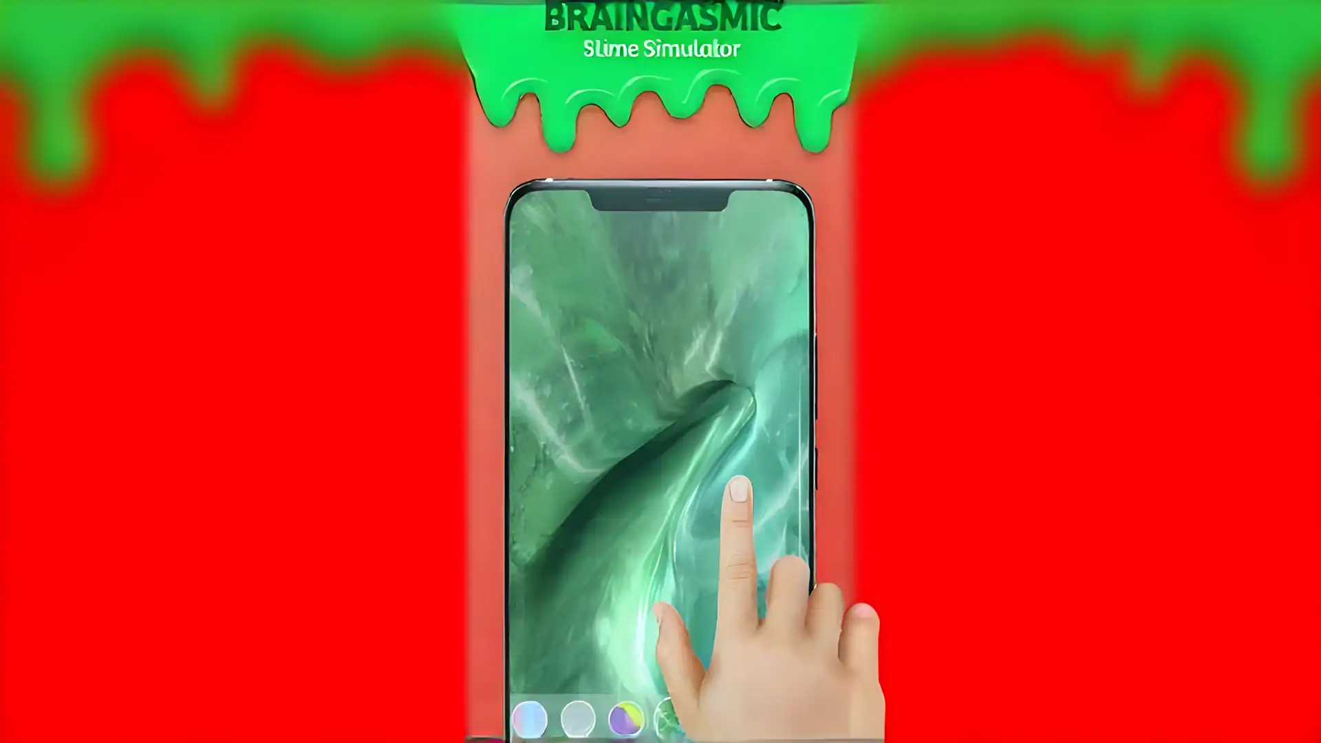 轻松的超级