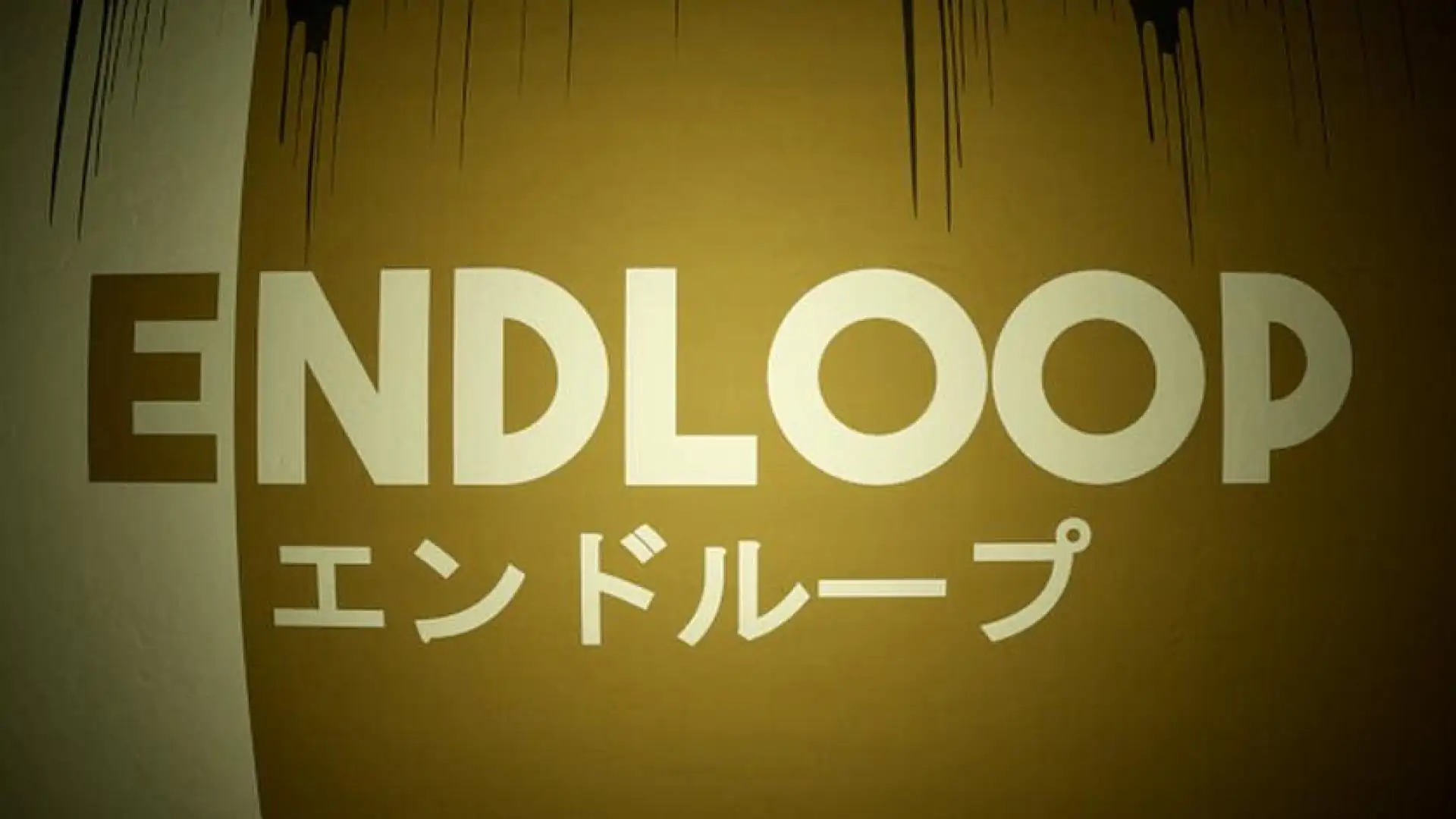 ENDLOOP