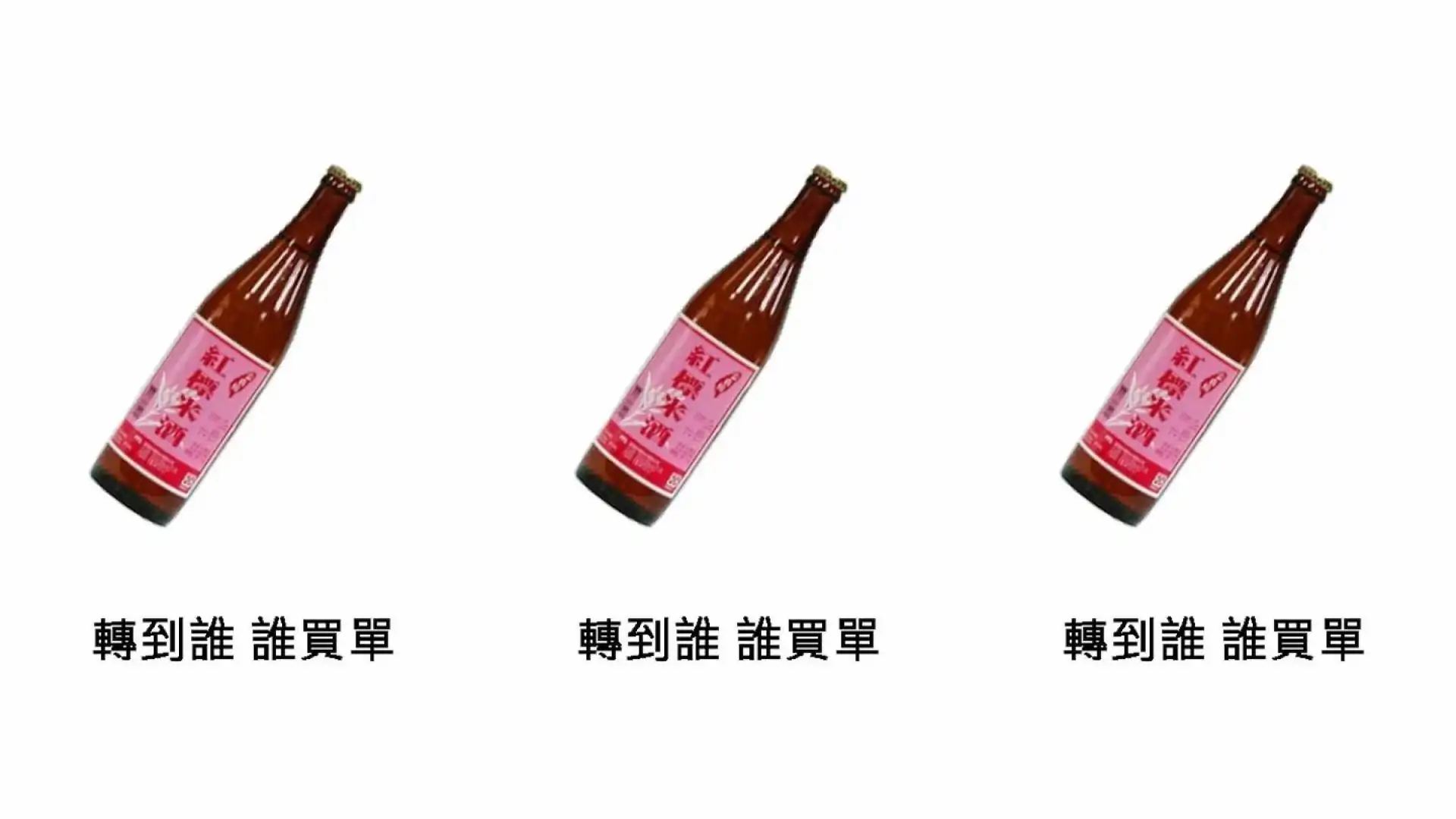 游戏单封面