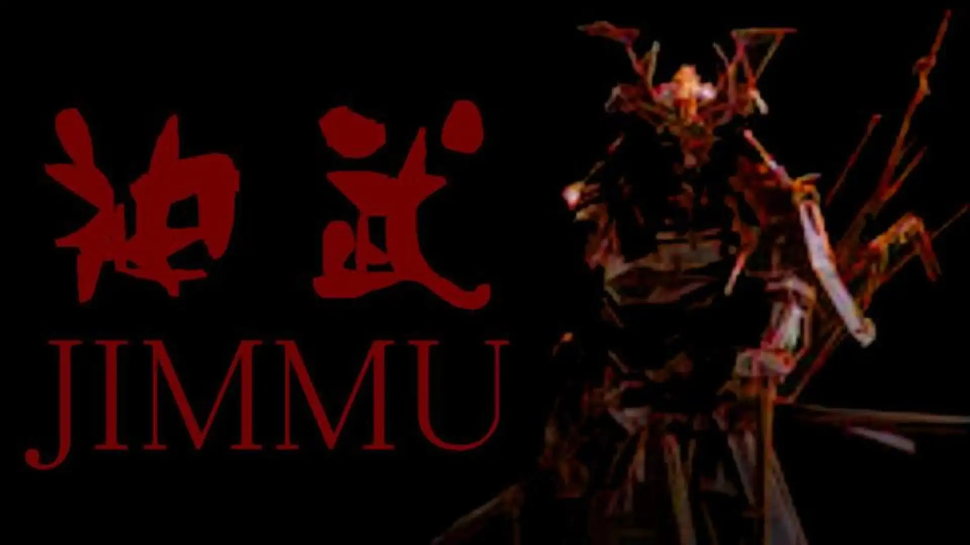 [Chilla's Art] Jimmu | 神武