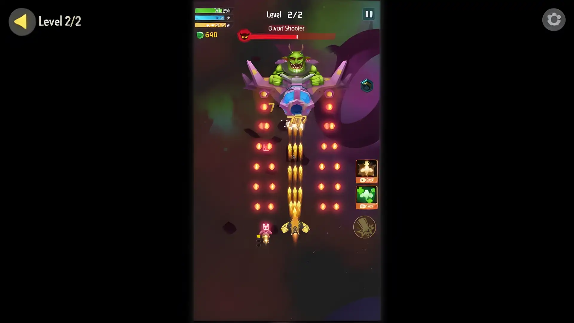 明星射手