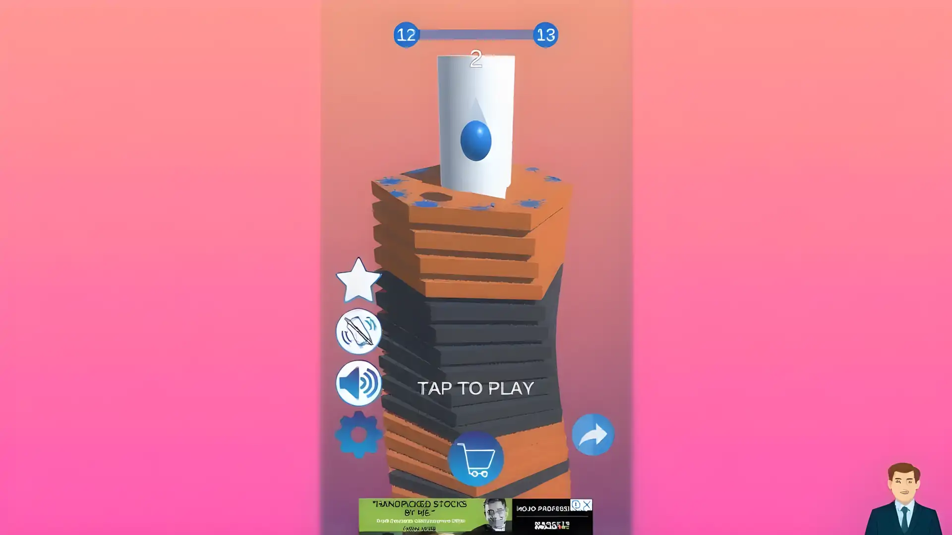 堆叠球3D