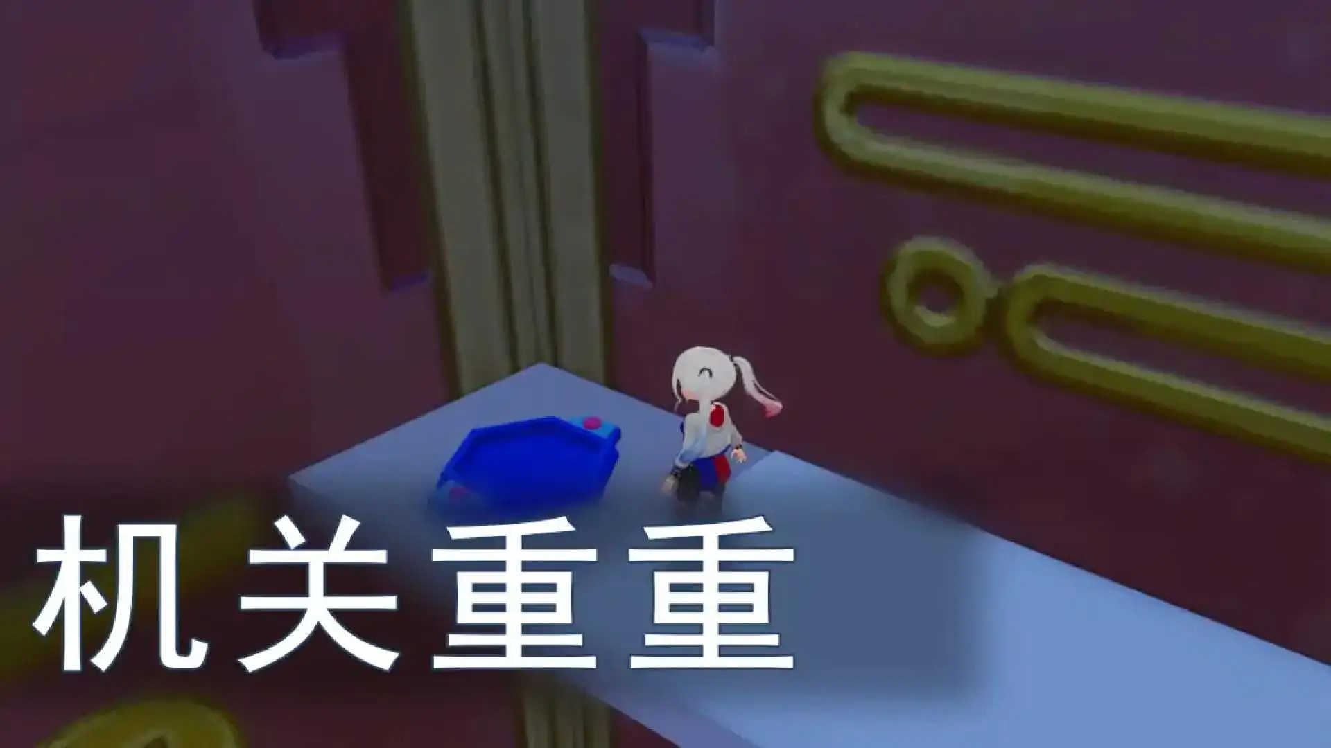 云中冒险