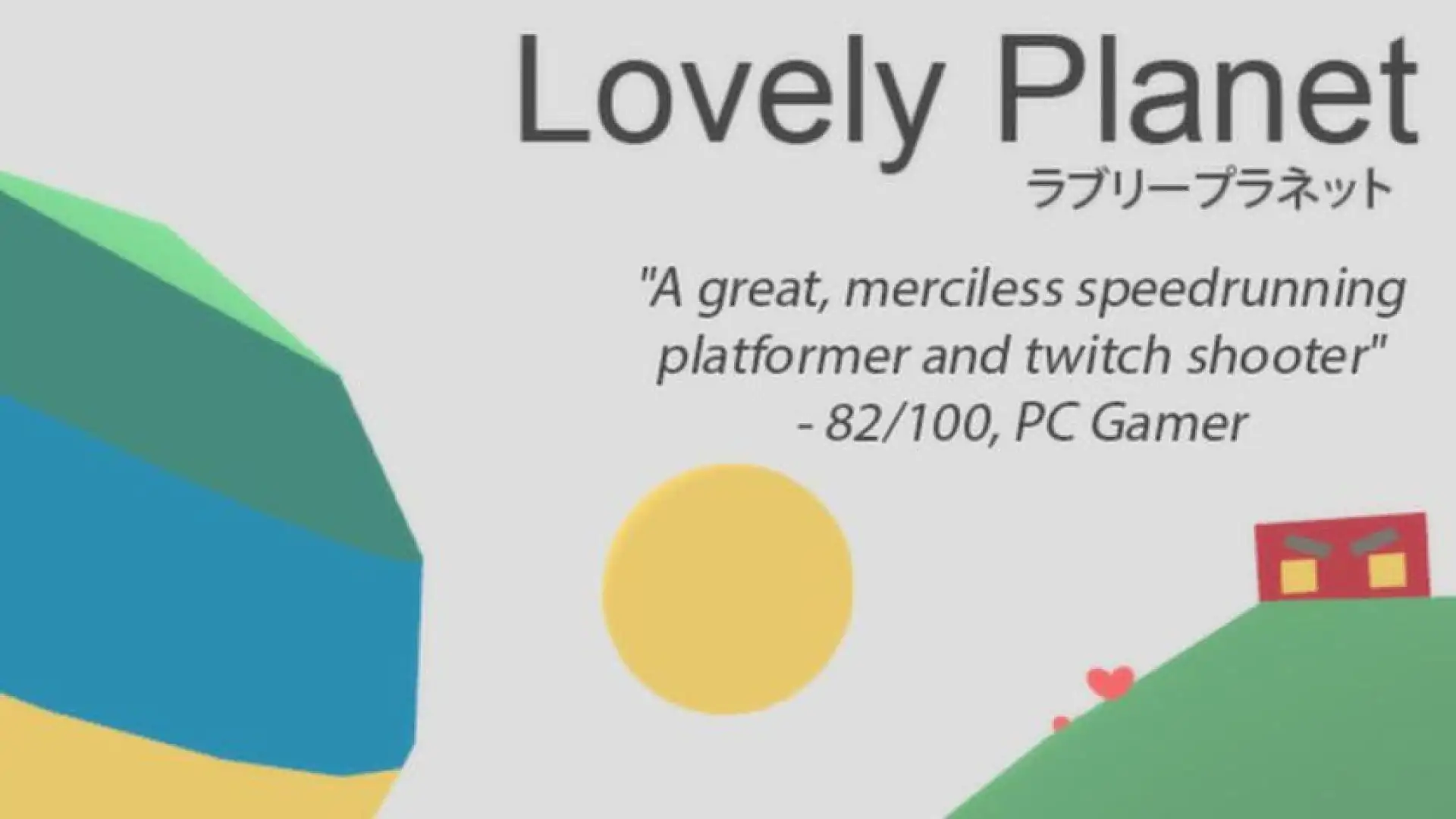 Lovely Planet